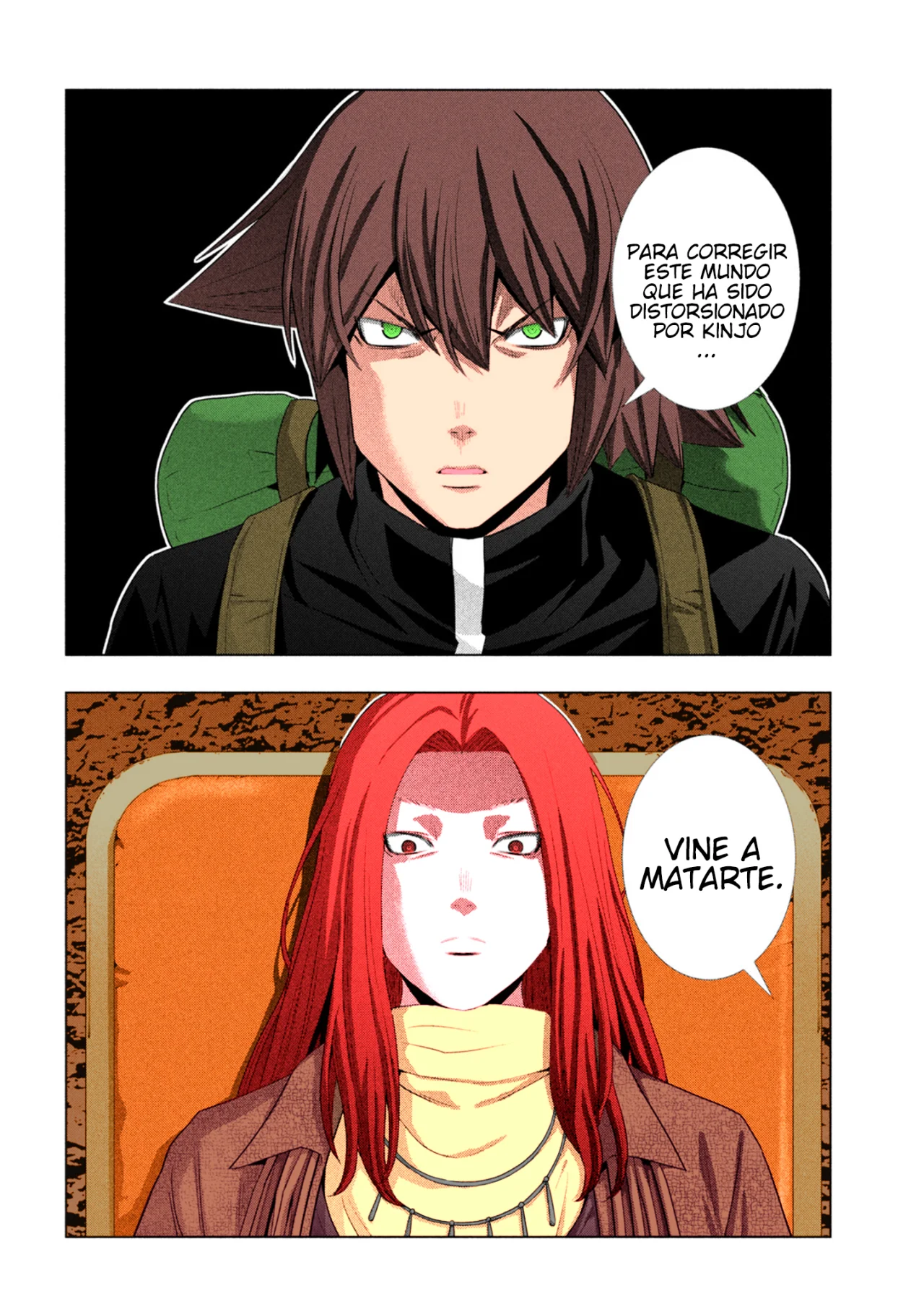 Página 17 del Manga