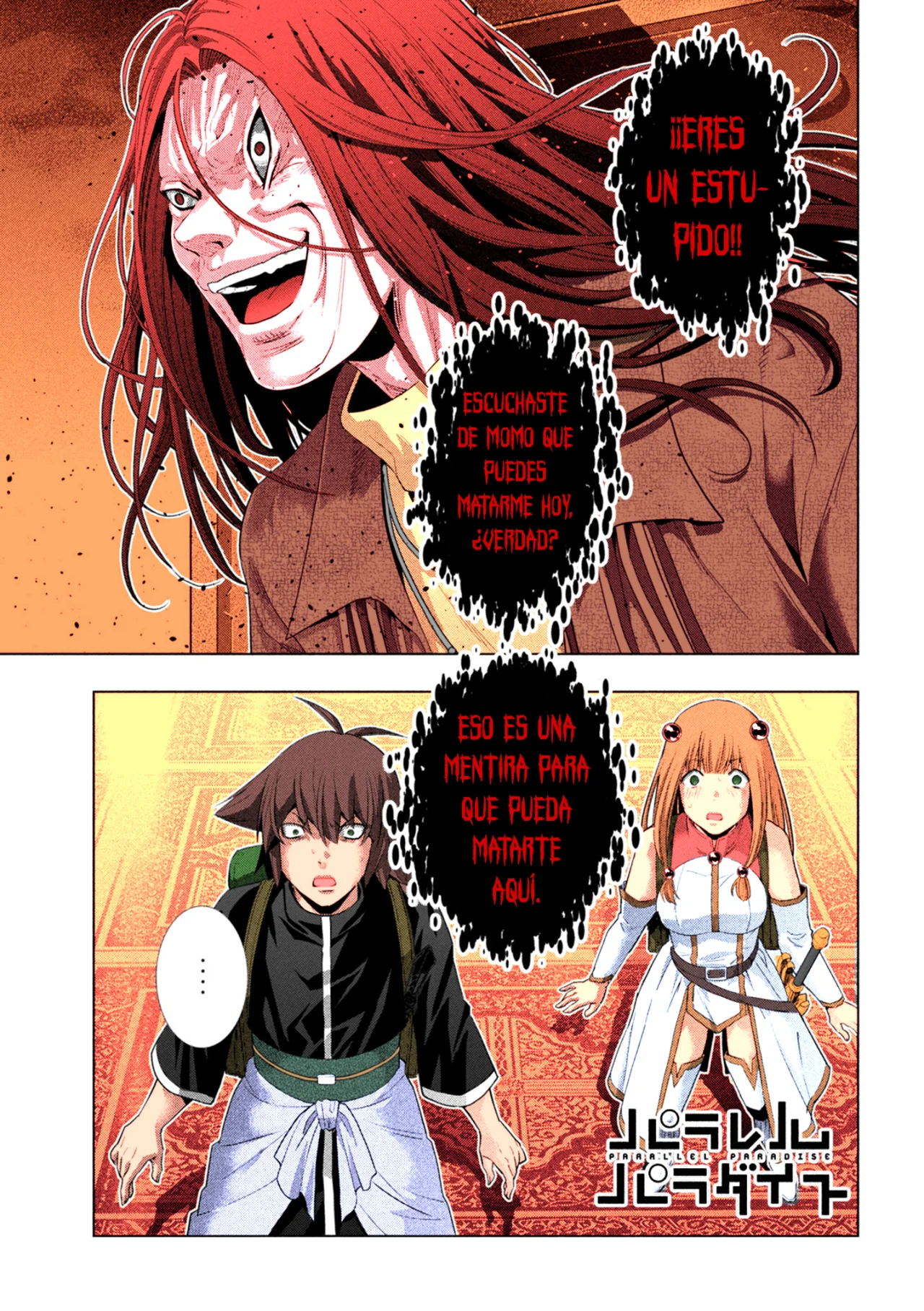 Página 2 del Manga
