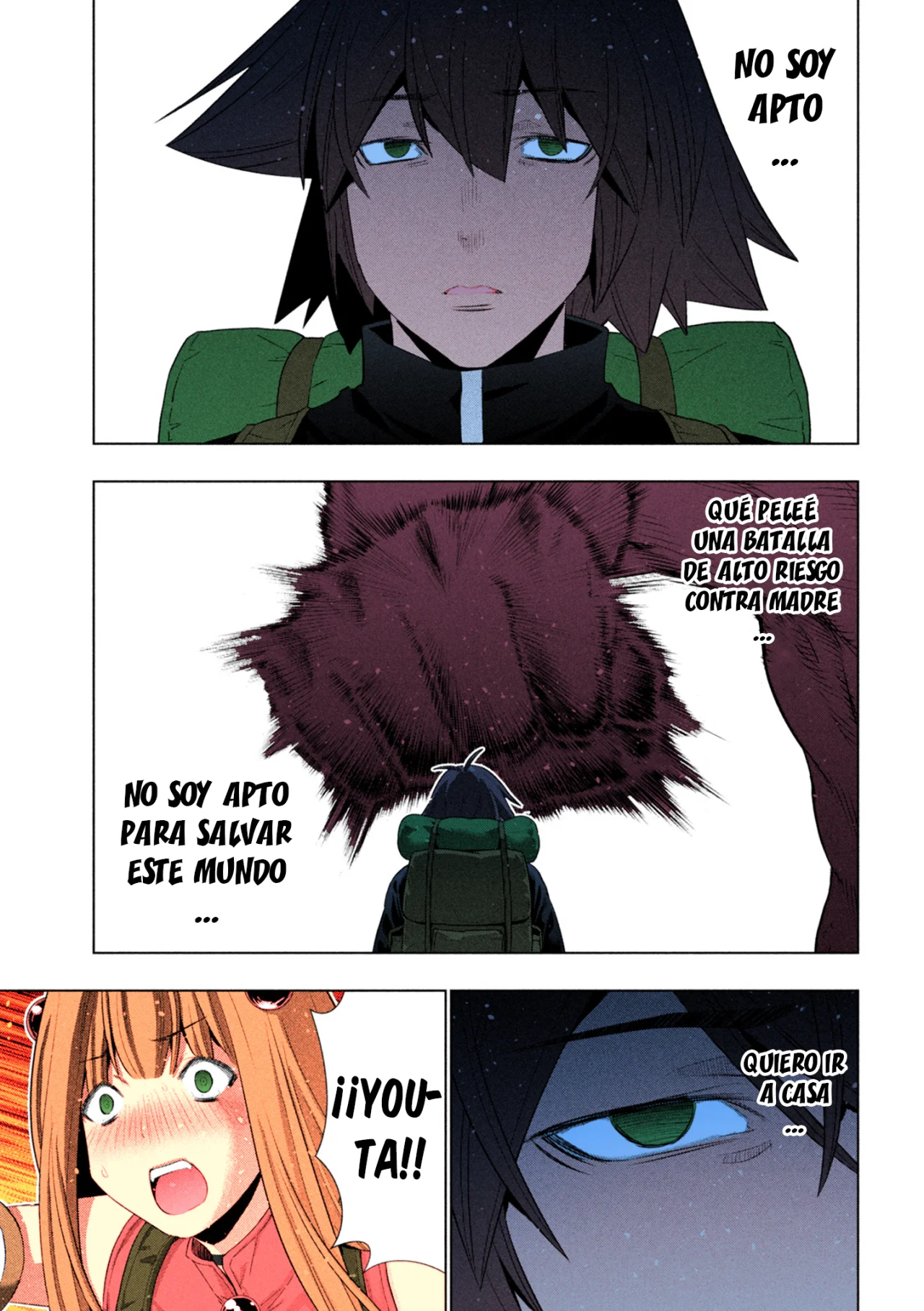 Página 12 del Manga