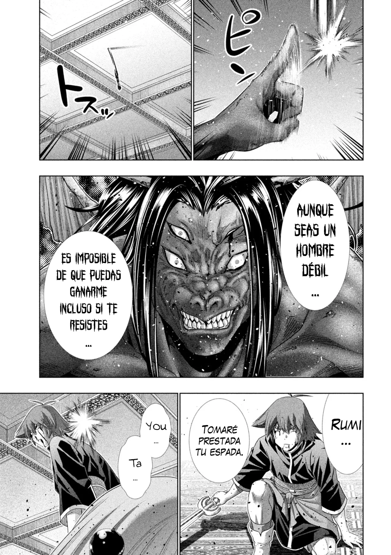 Página 19 del Manga