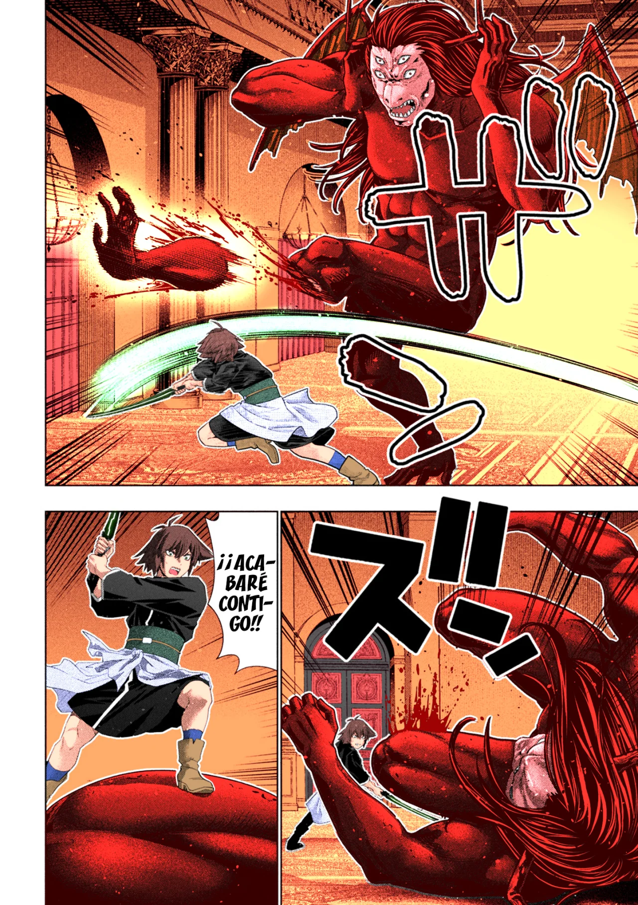 Página 5 del Manga