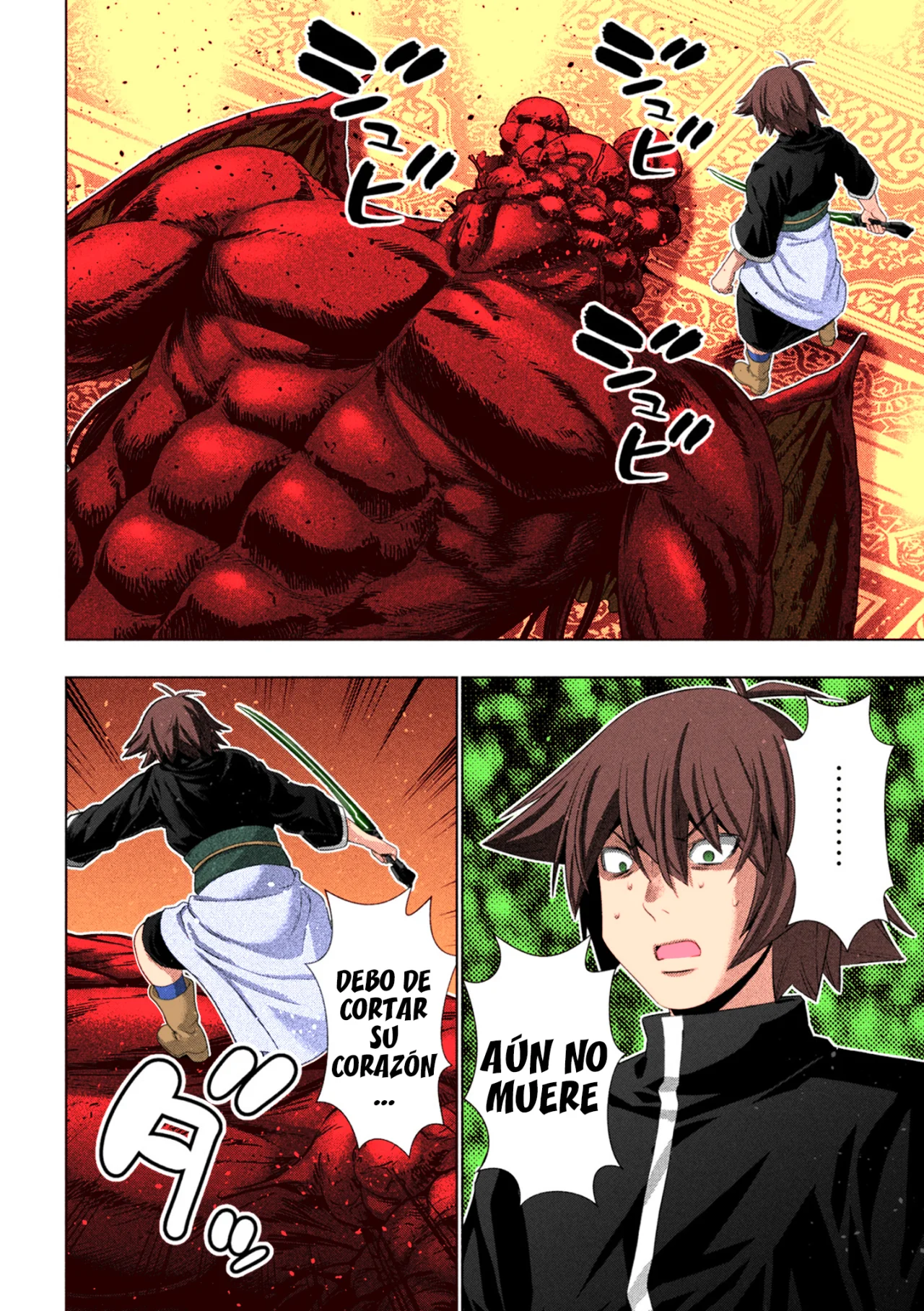 Página 7 del Manga