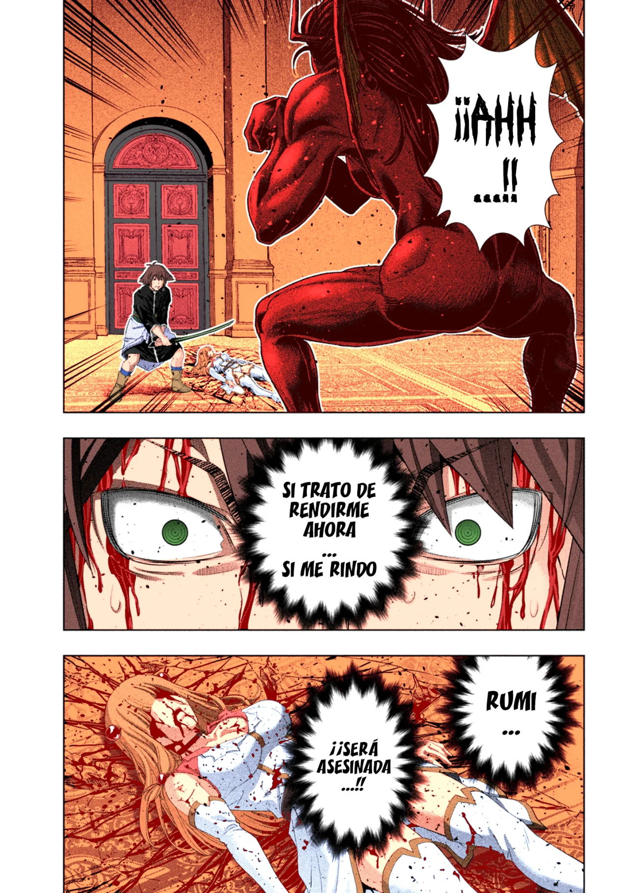 Página 12 del Manga