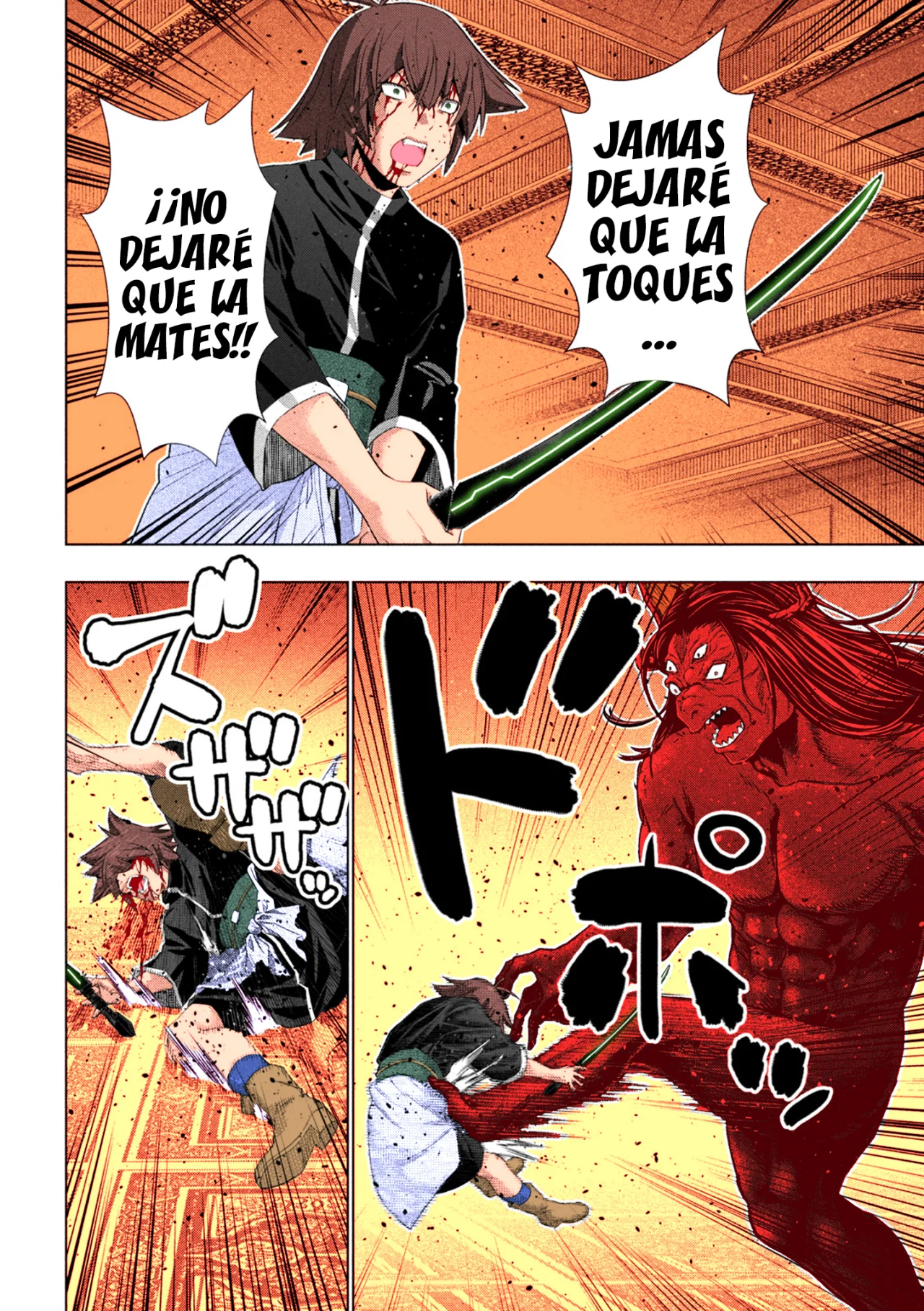 Página 13 del Manga
