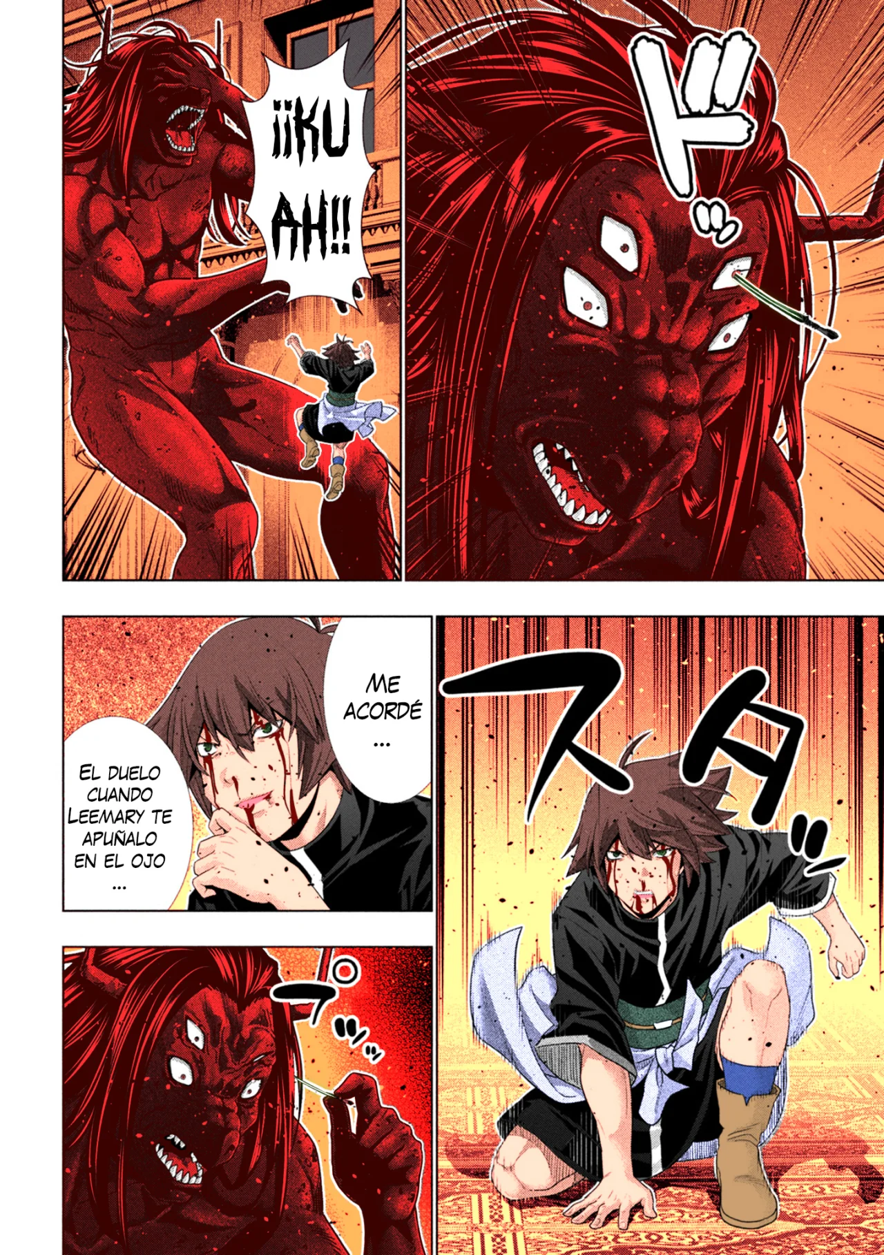 Página 17 del Manga