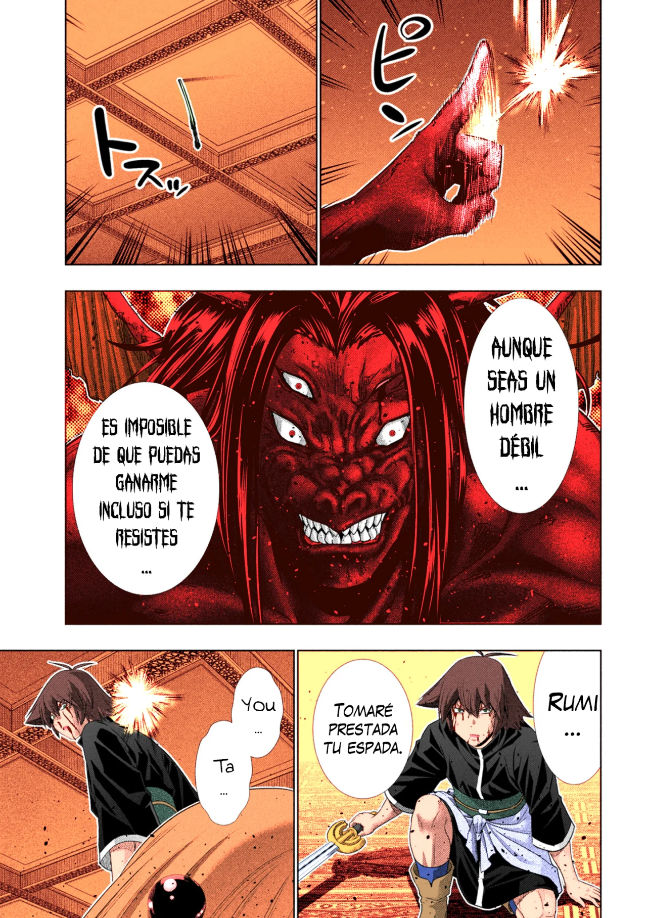 Página 18 del Manga