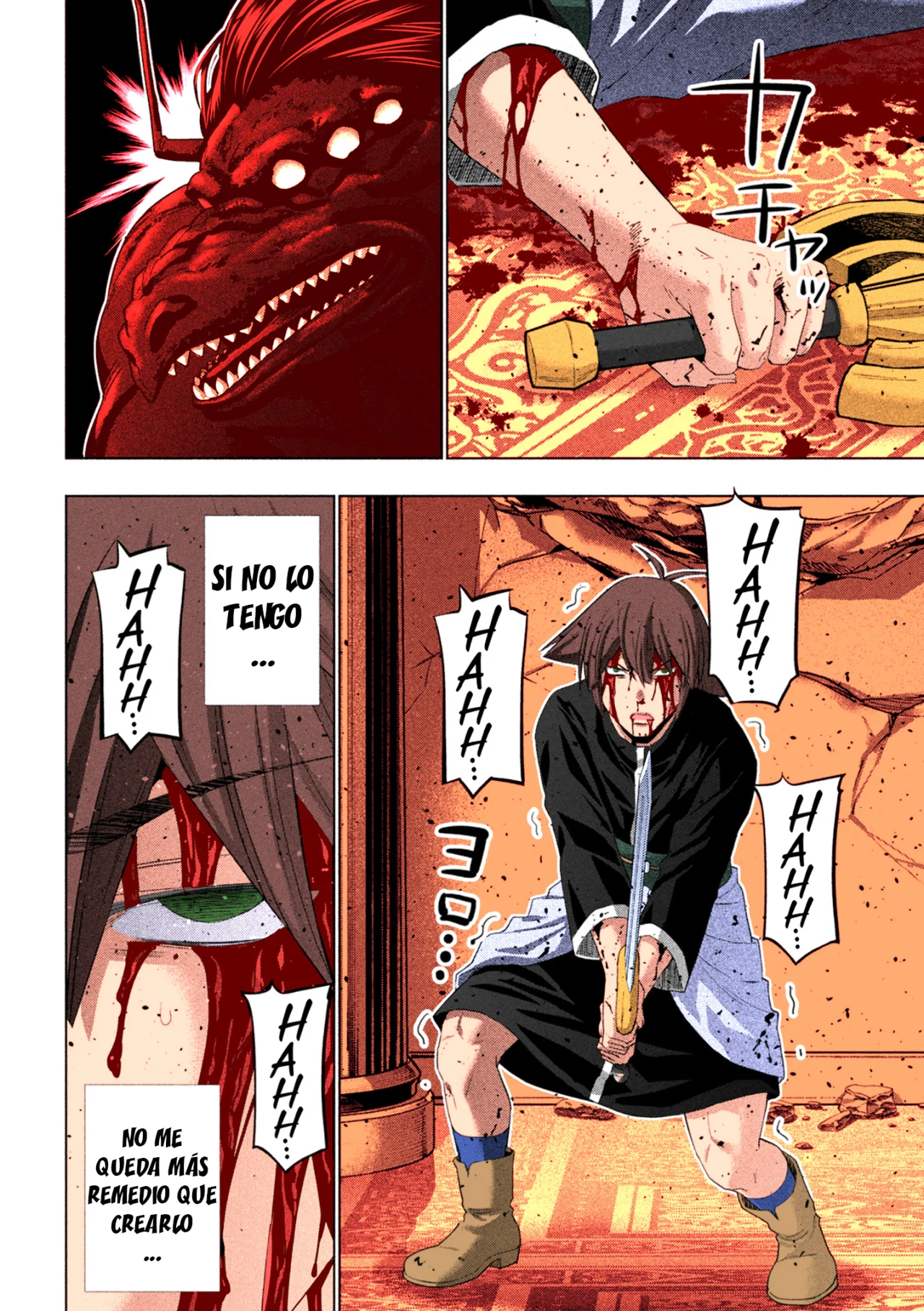 Página 11 del Manga
