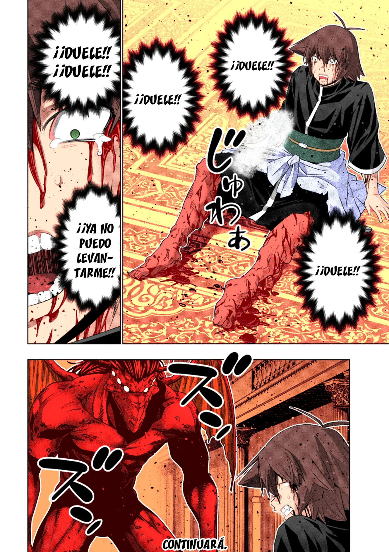Página 19 del Manga