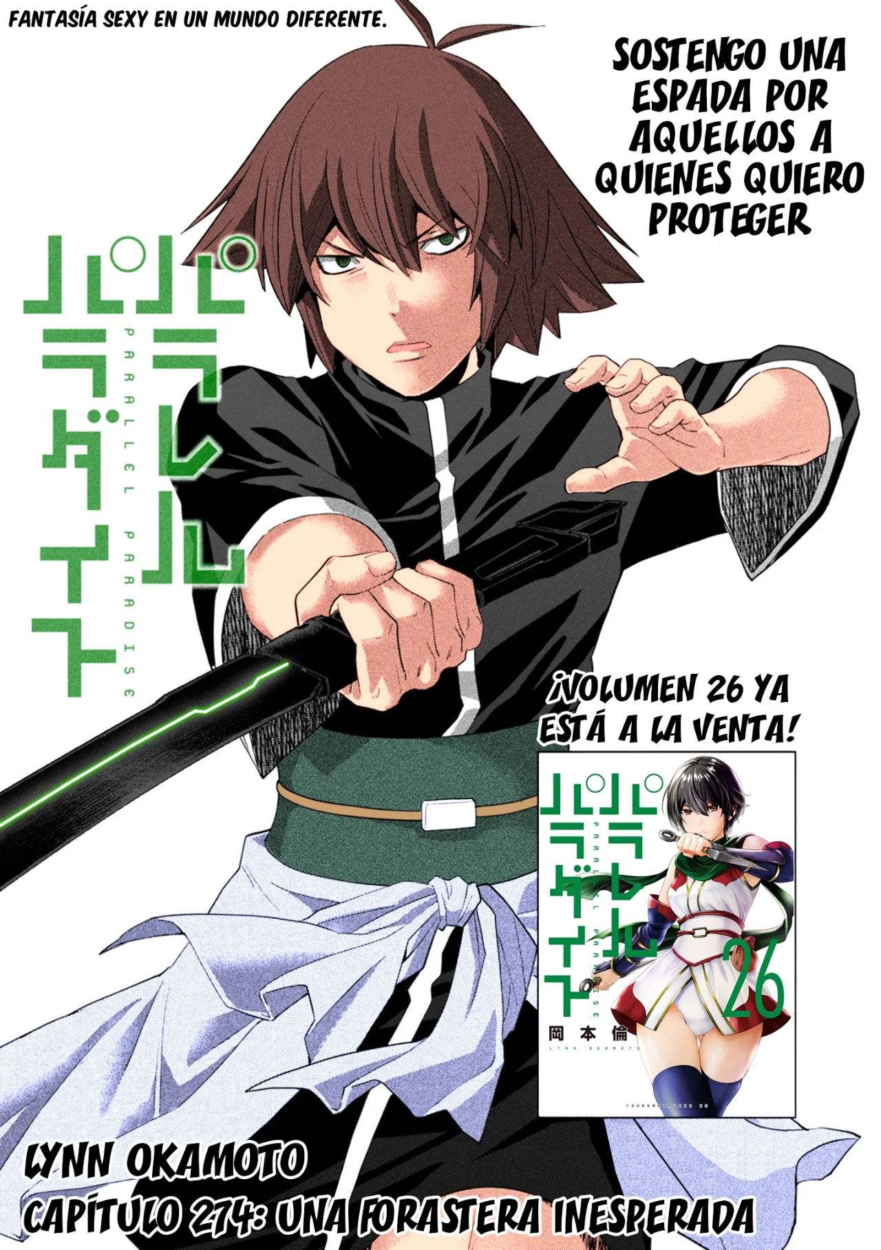 Página 2 del Manga