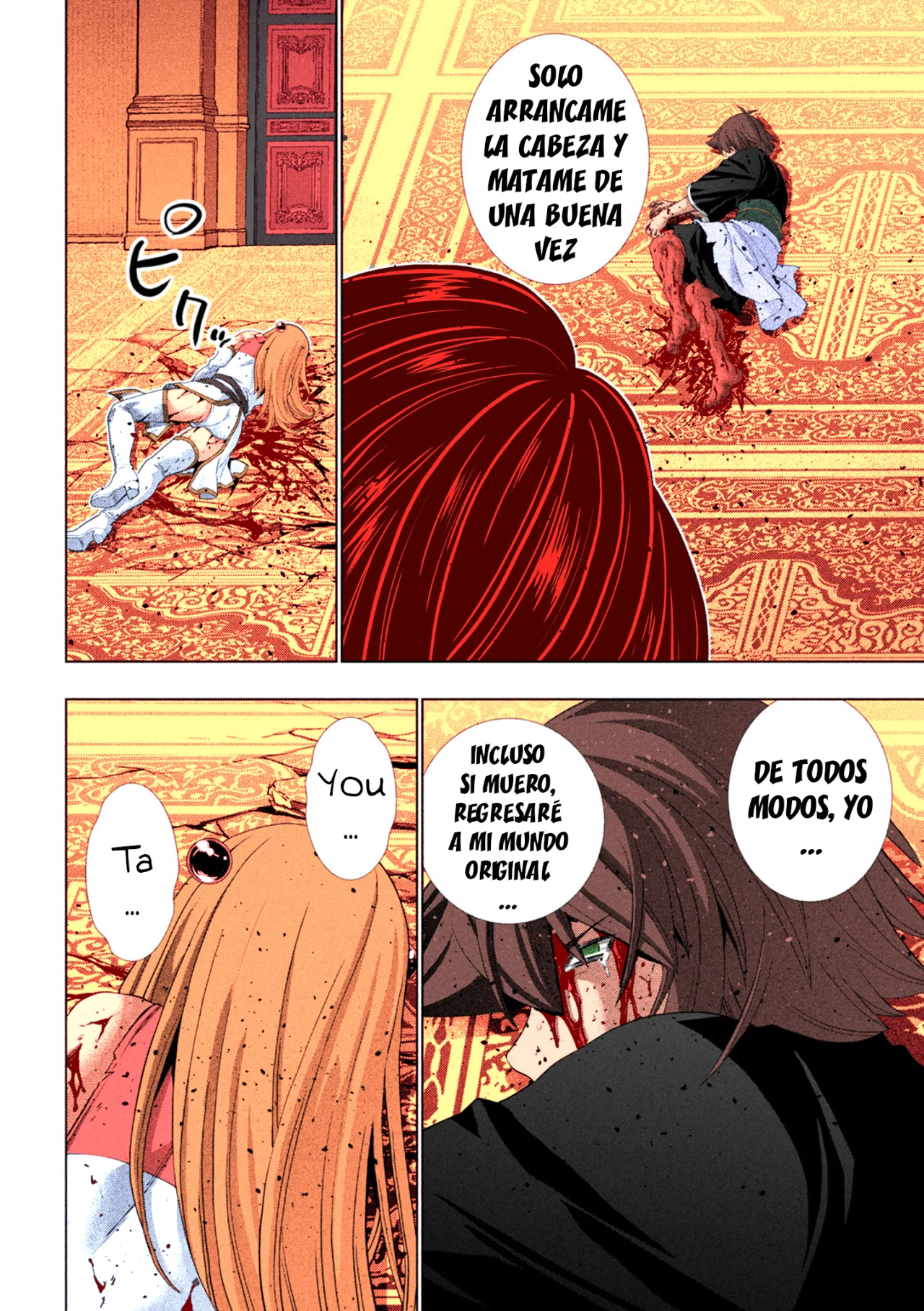 Página 5 del Manga