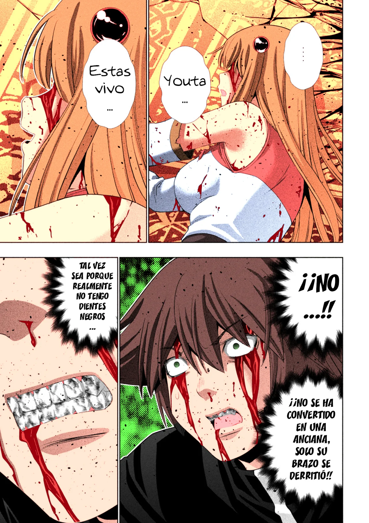 Página 12 del Manga