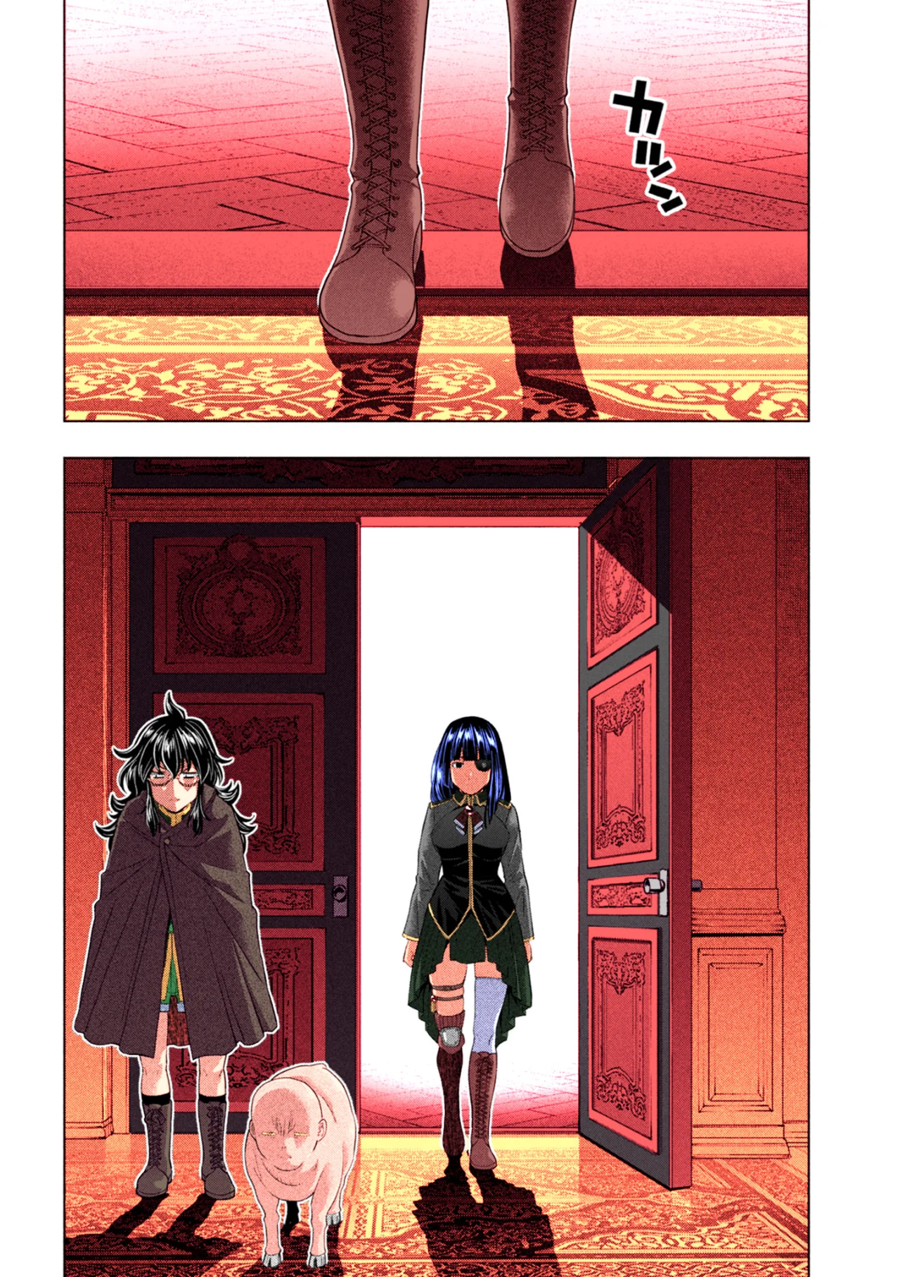 Página 17 del Manga