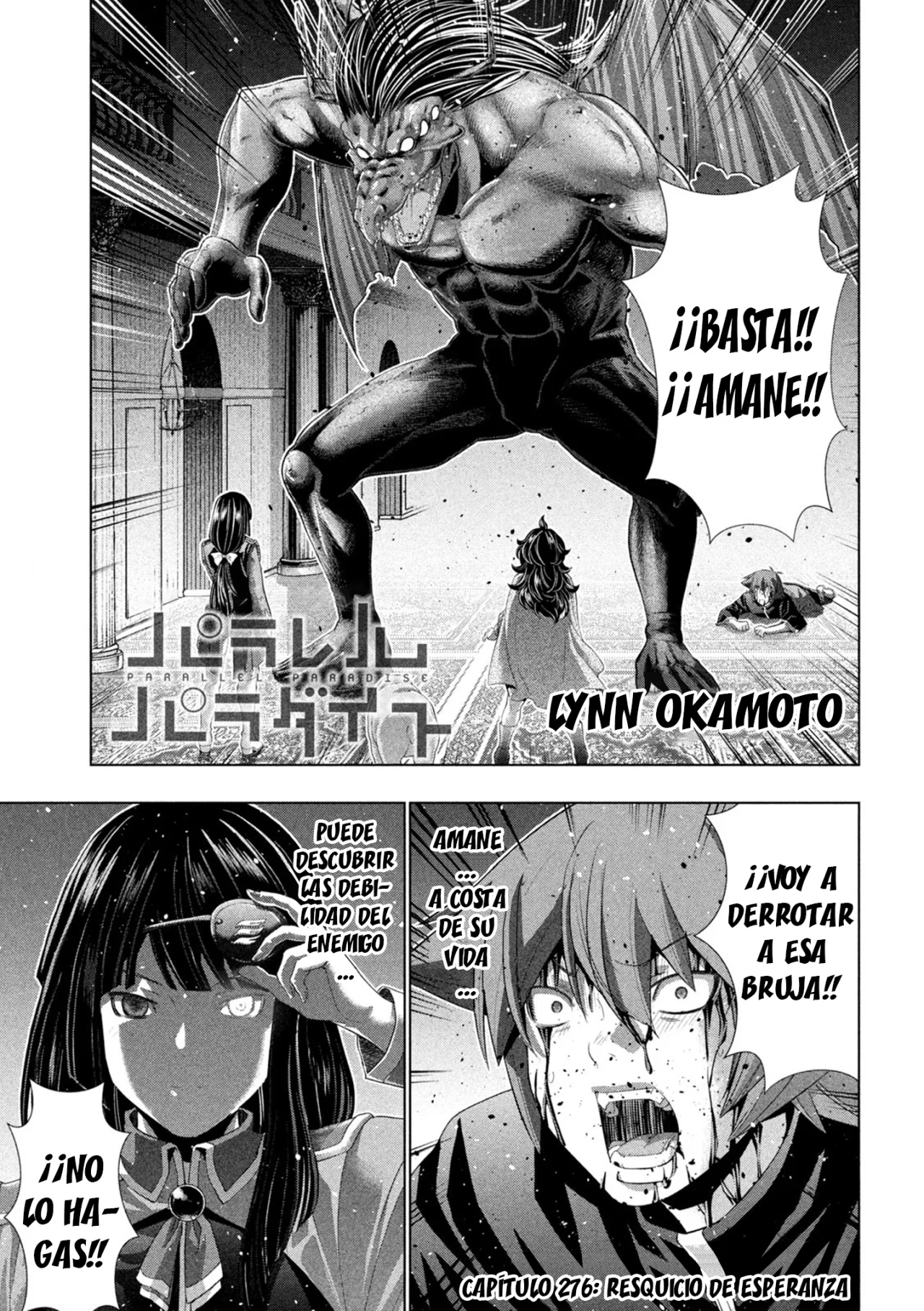 Página 3 del Manga