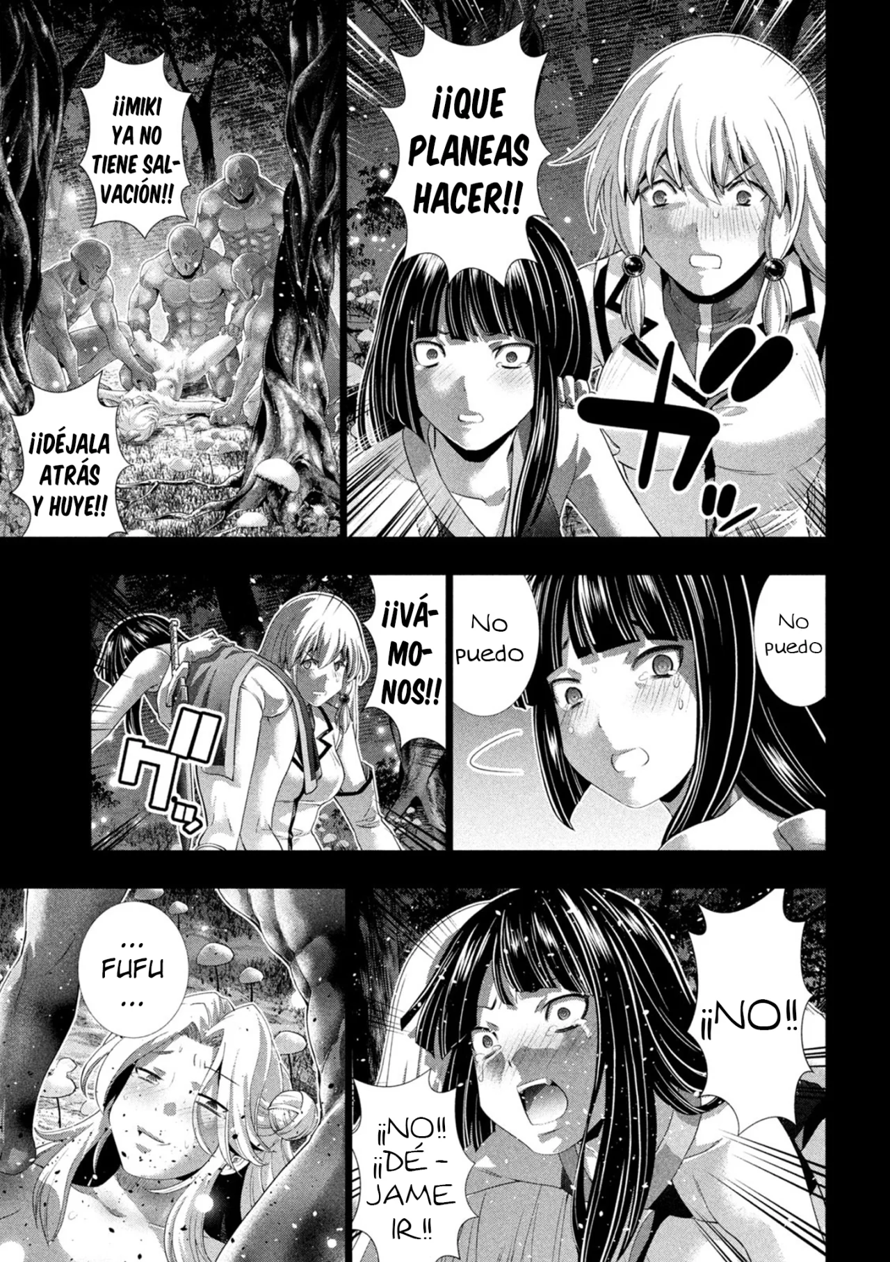 Página 17 del Manga