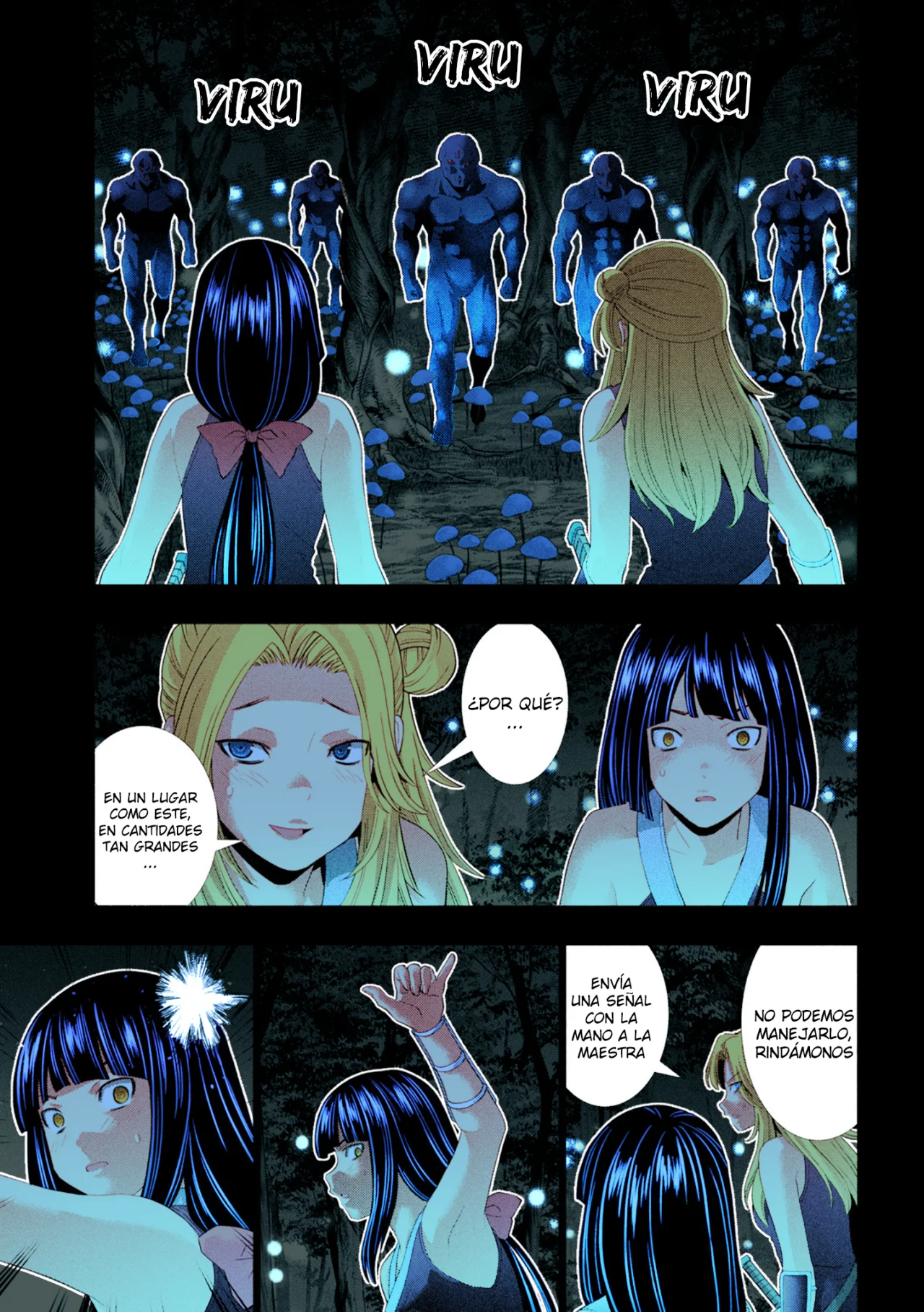 Página 11 del Manga