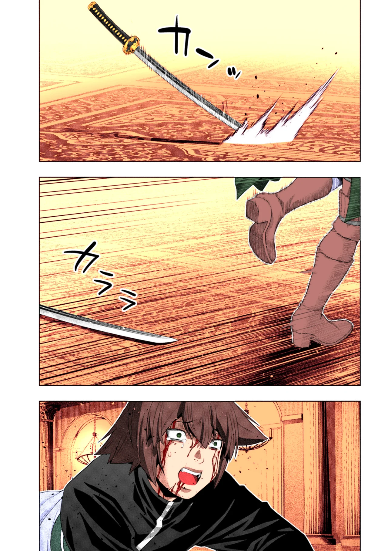 Página 10 del Manga
