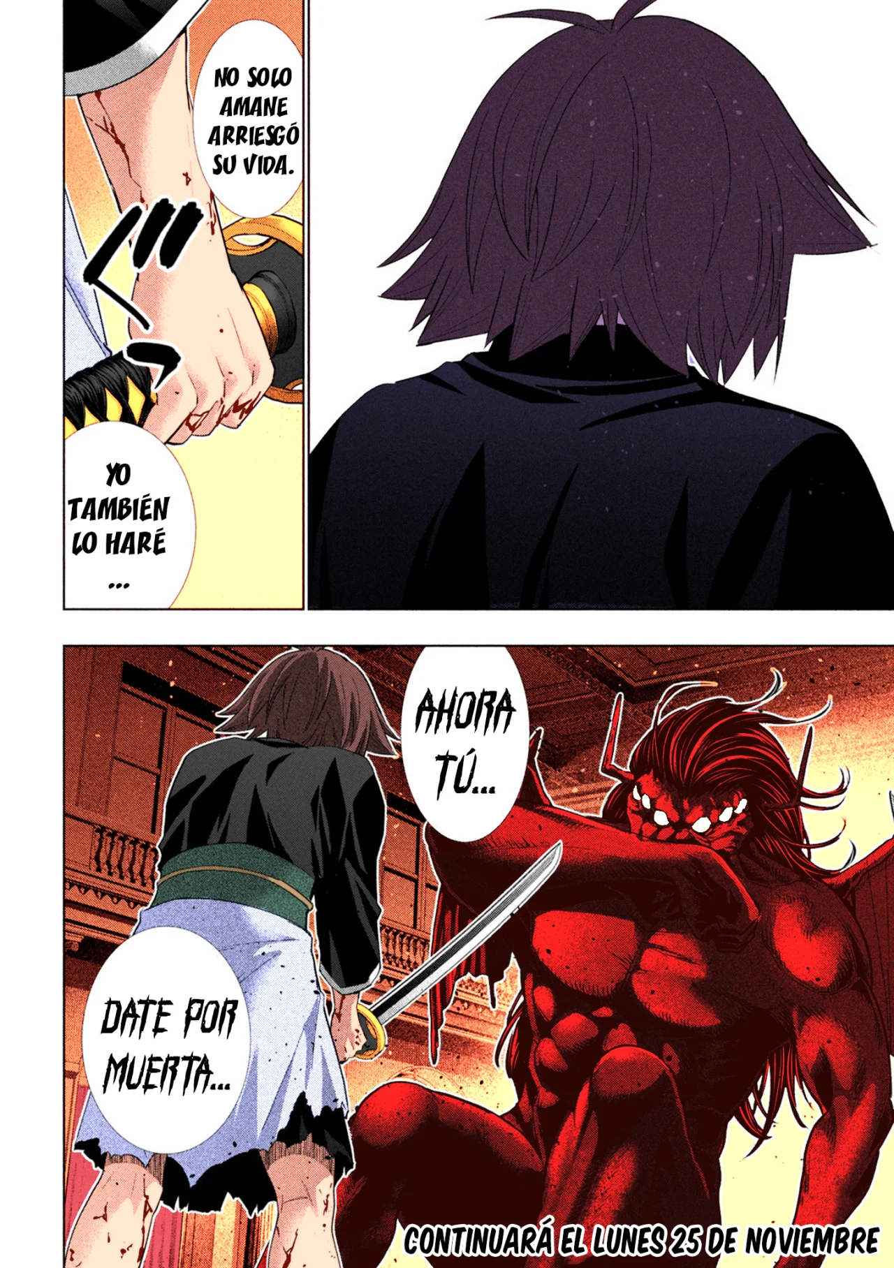 Página 18 del Manga