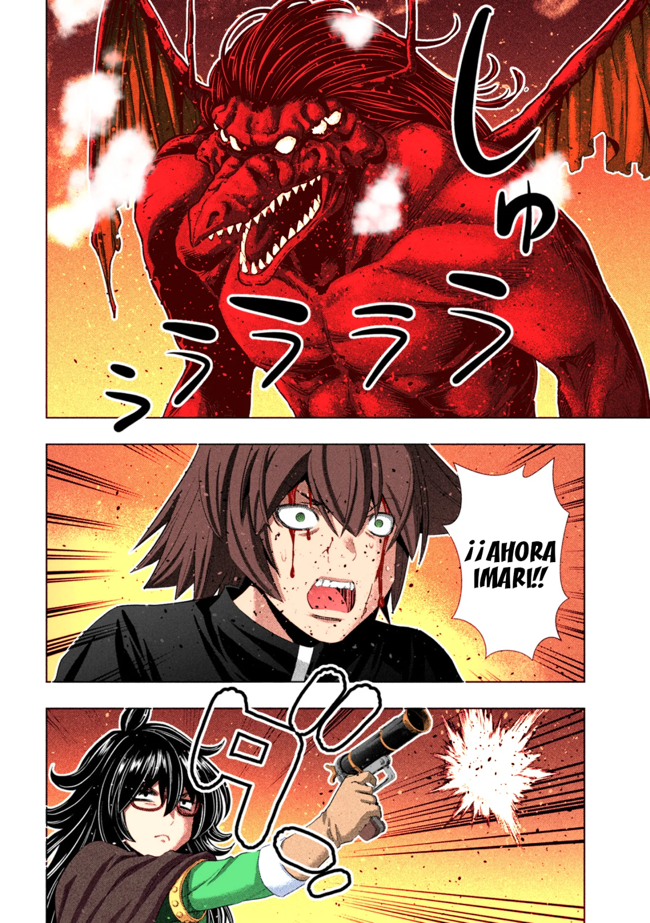 Página 11 del Manga