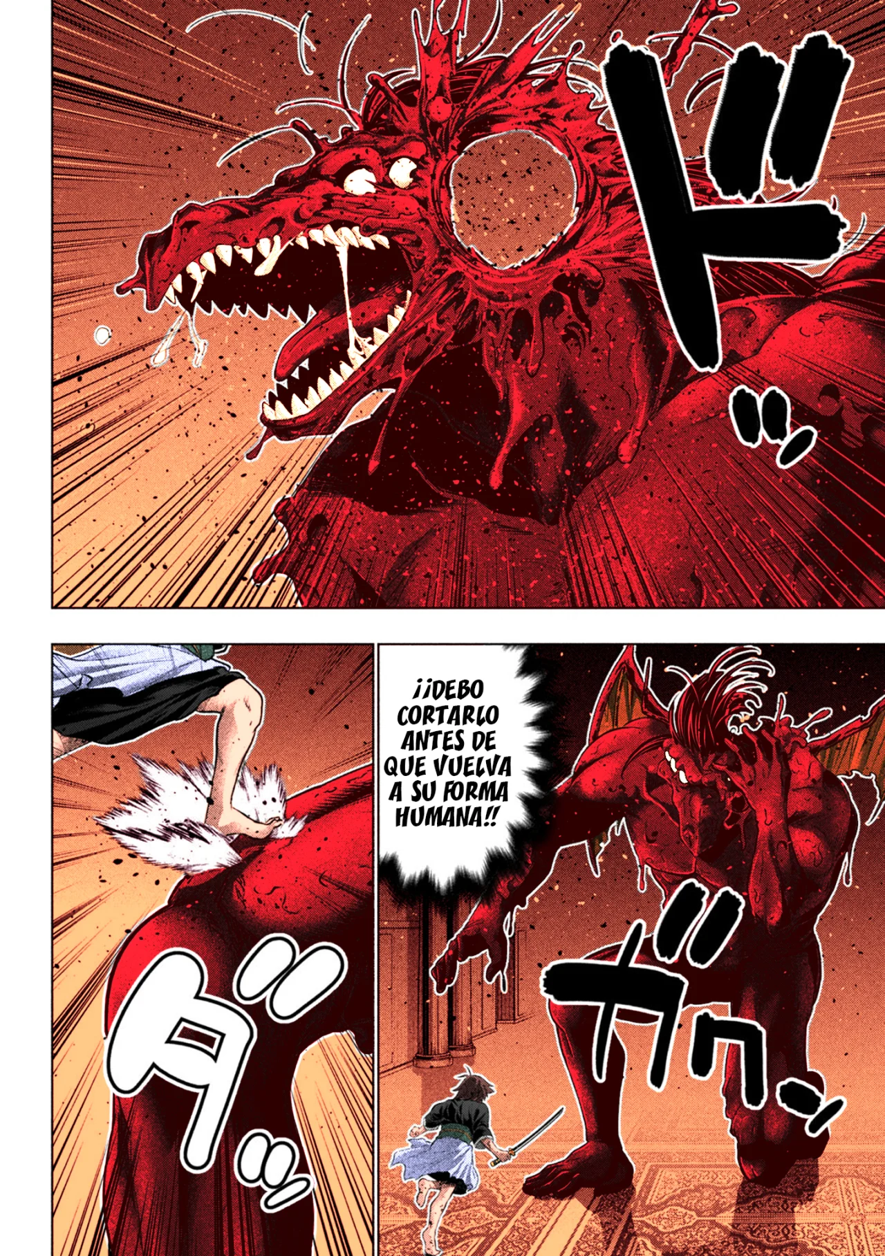 Página 12 del Manga