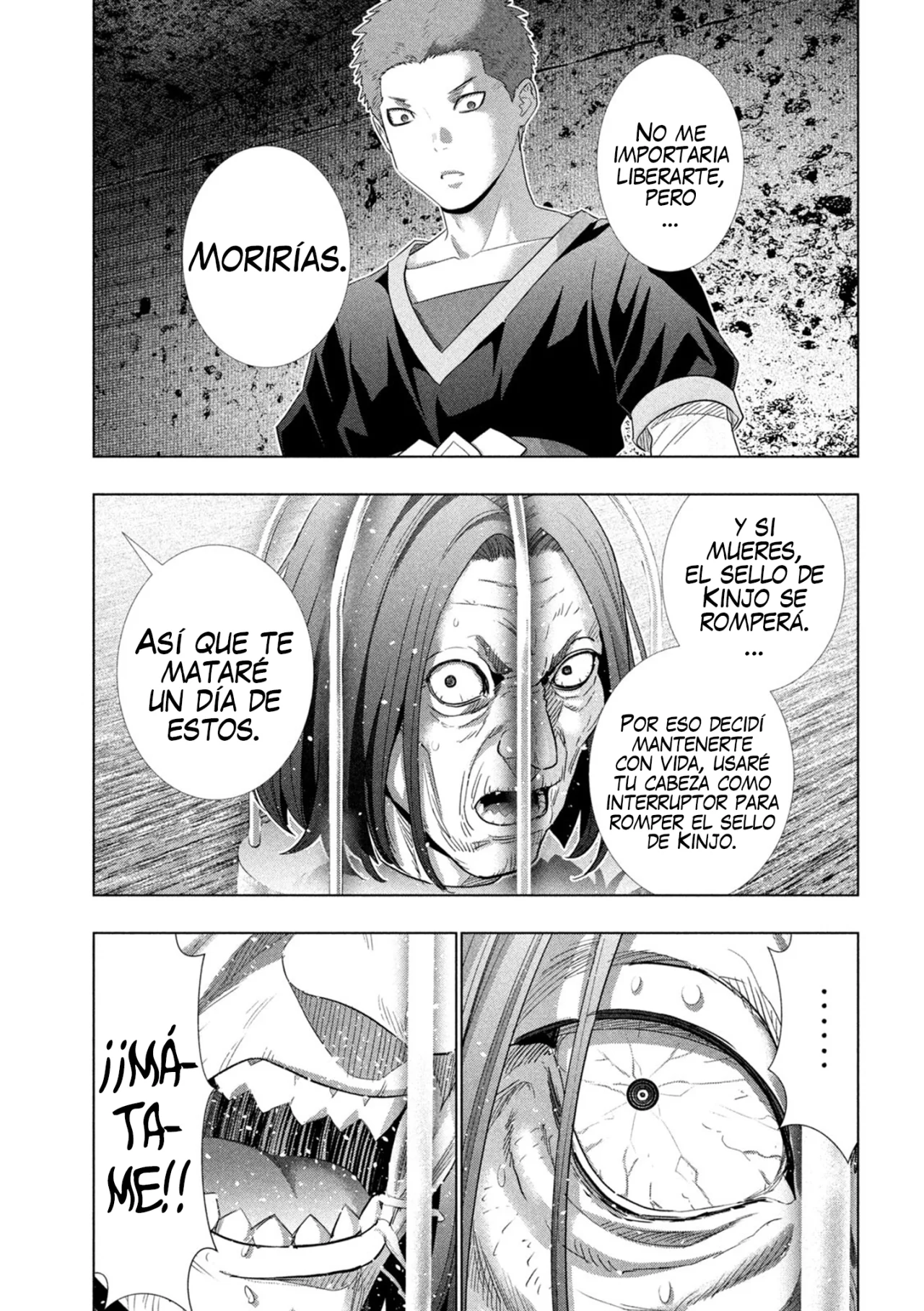 Página 11 del Manga