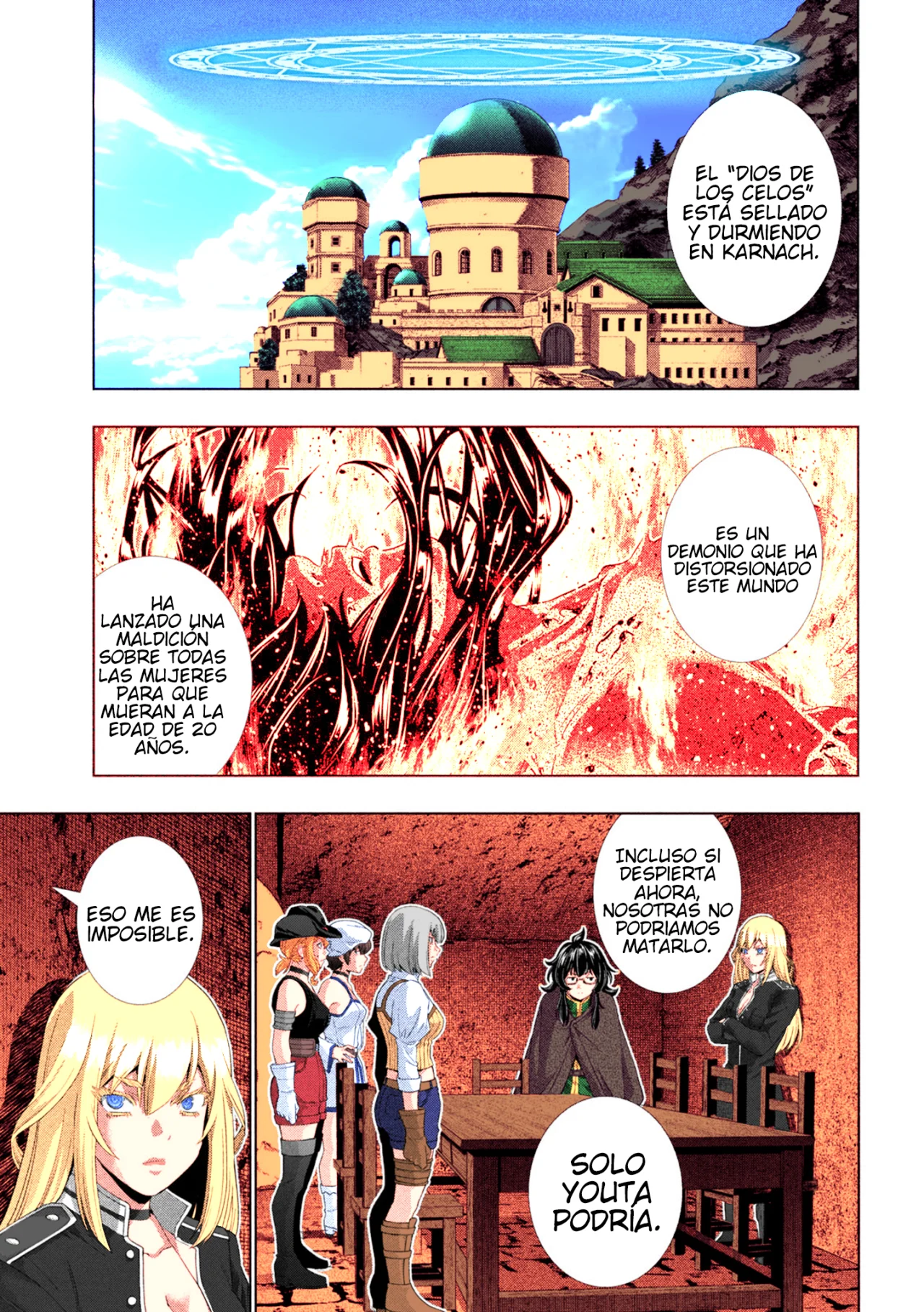 Página 4 del Manga