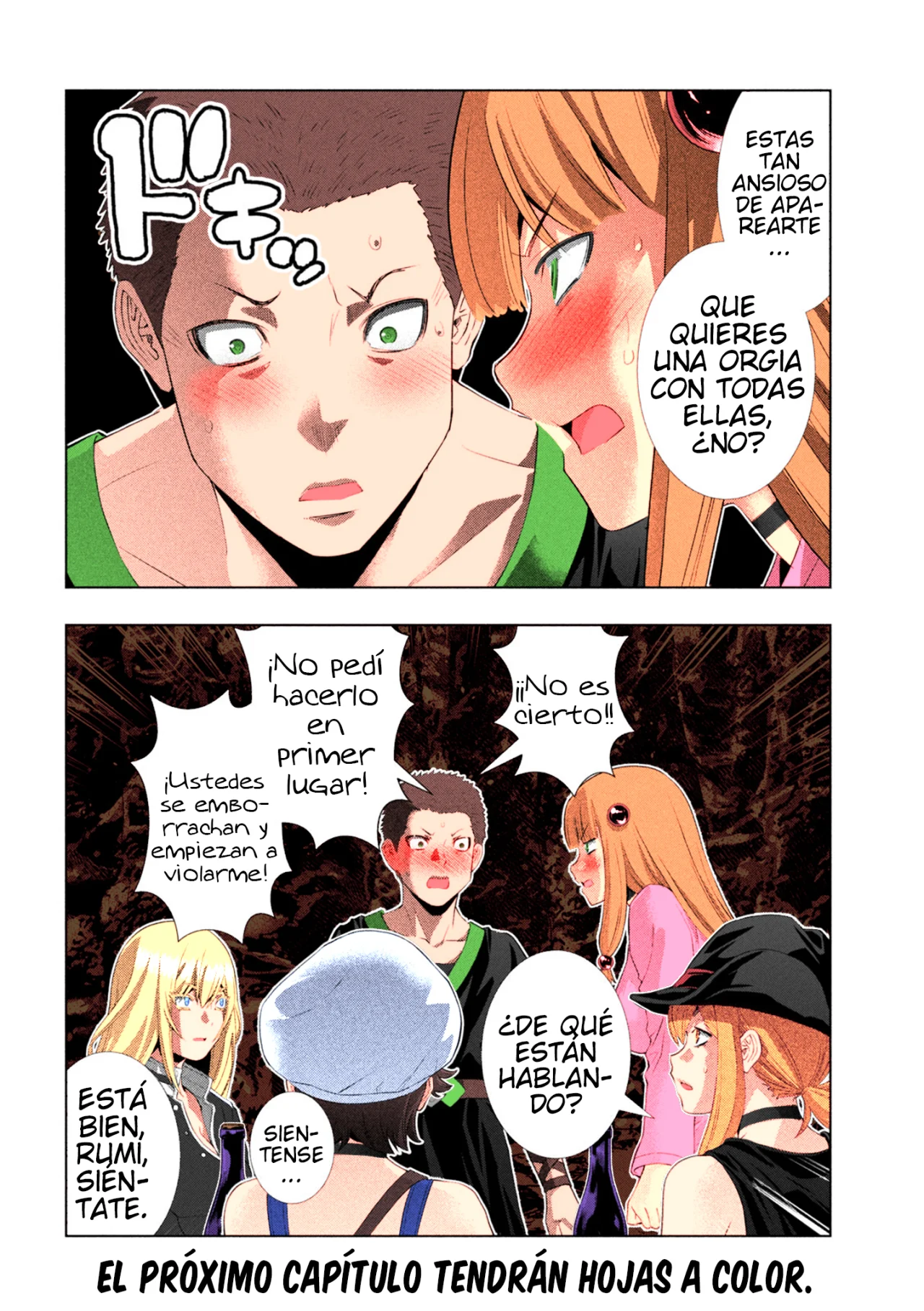Página 19 del Manga