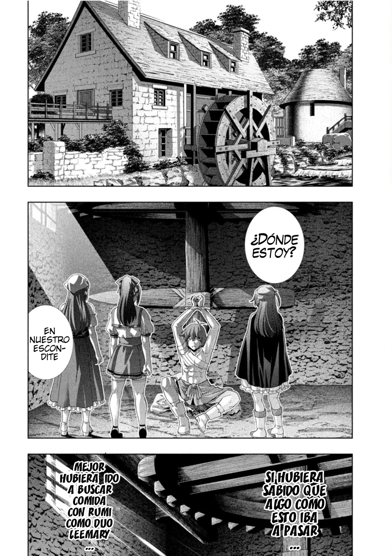 Página 19 del Manga