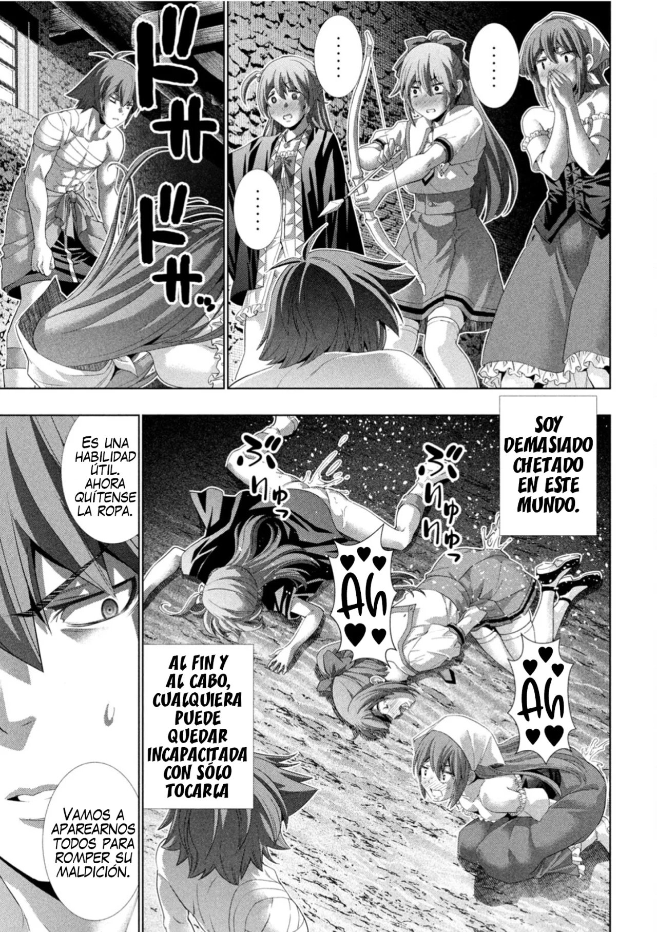 Página 24 del Manga