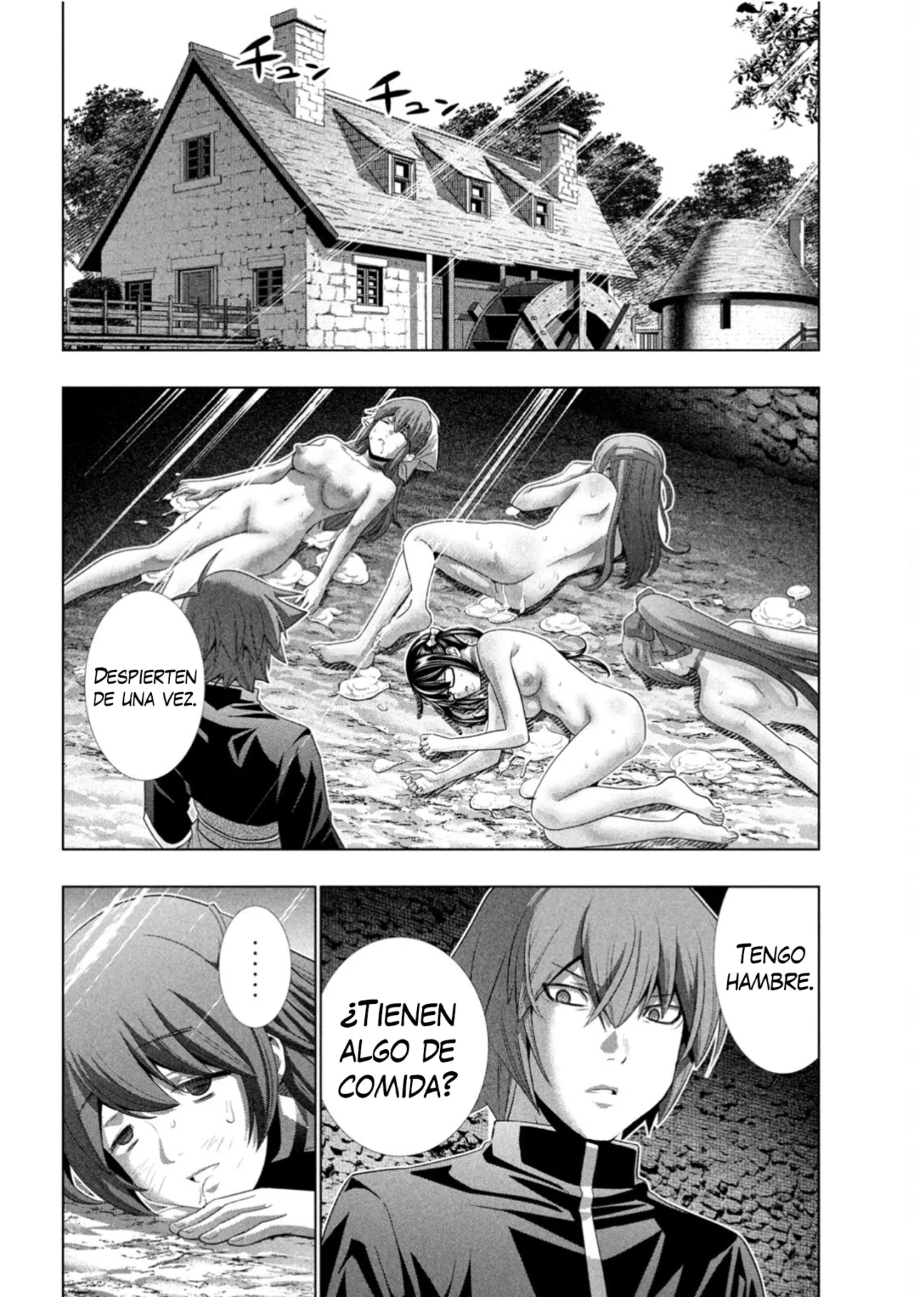 Página 31 del Manga