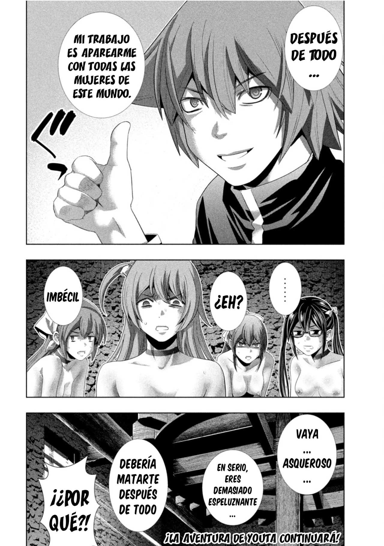 Página 33 del Manga