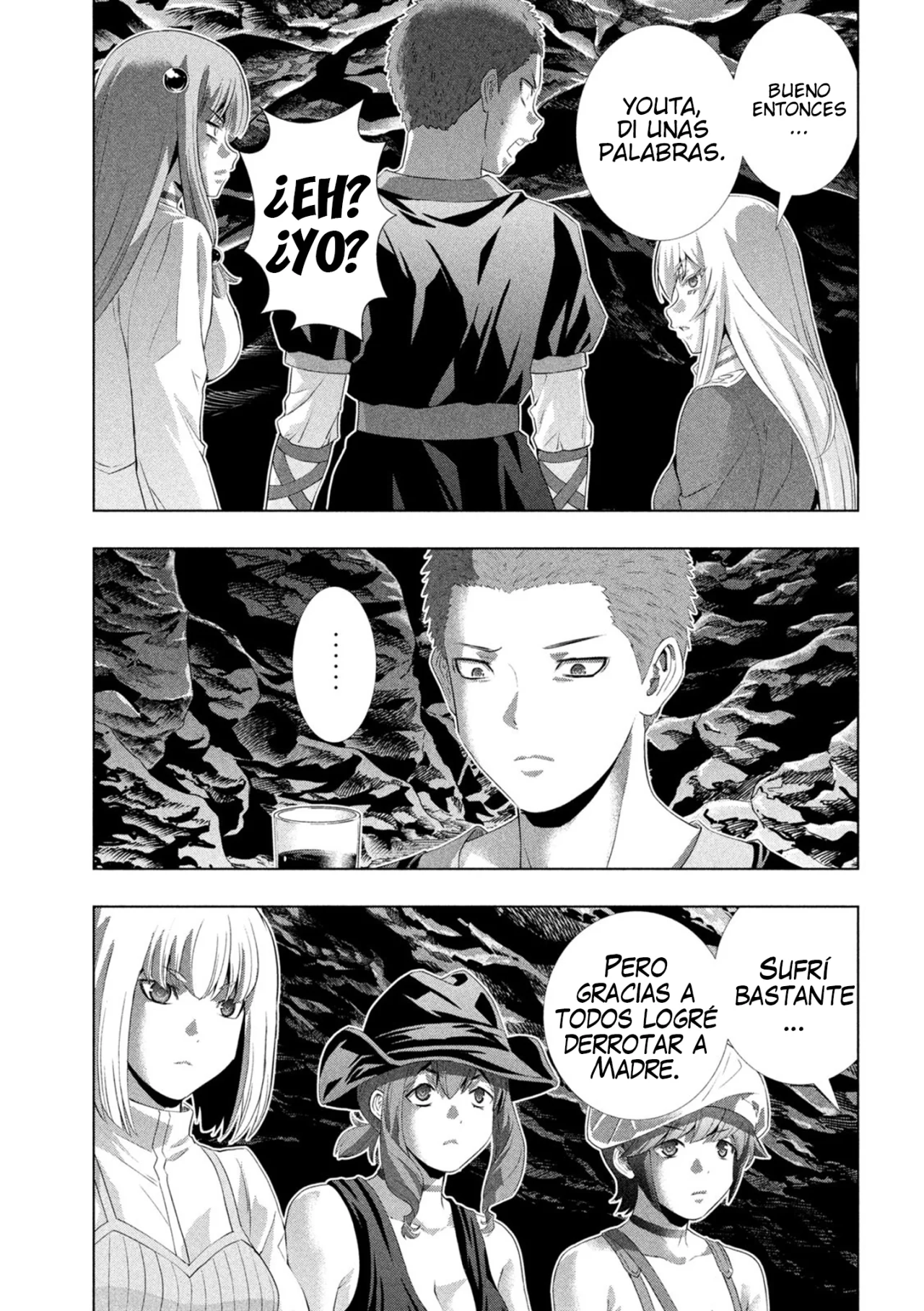 Página 3 del Manga