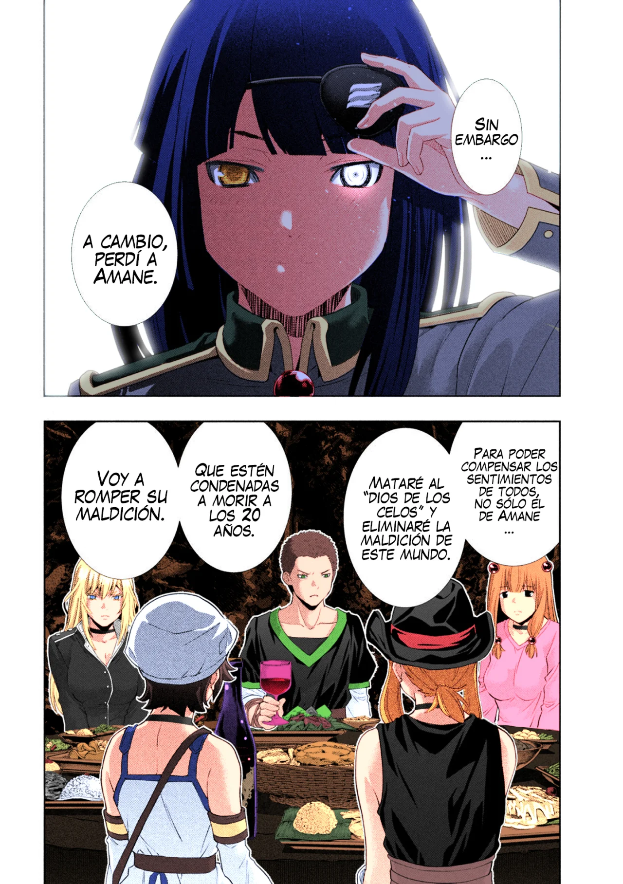 Página 4 del Manga
