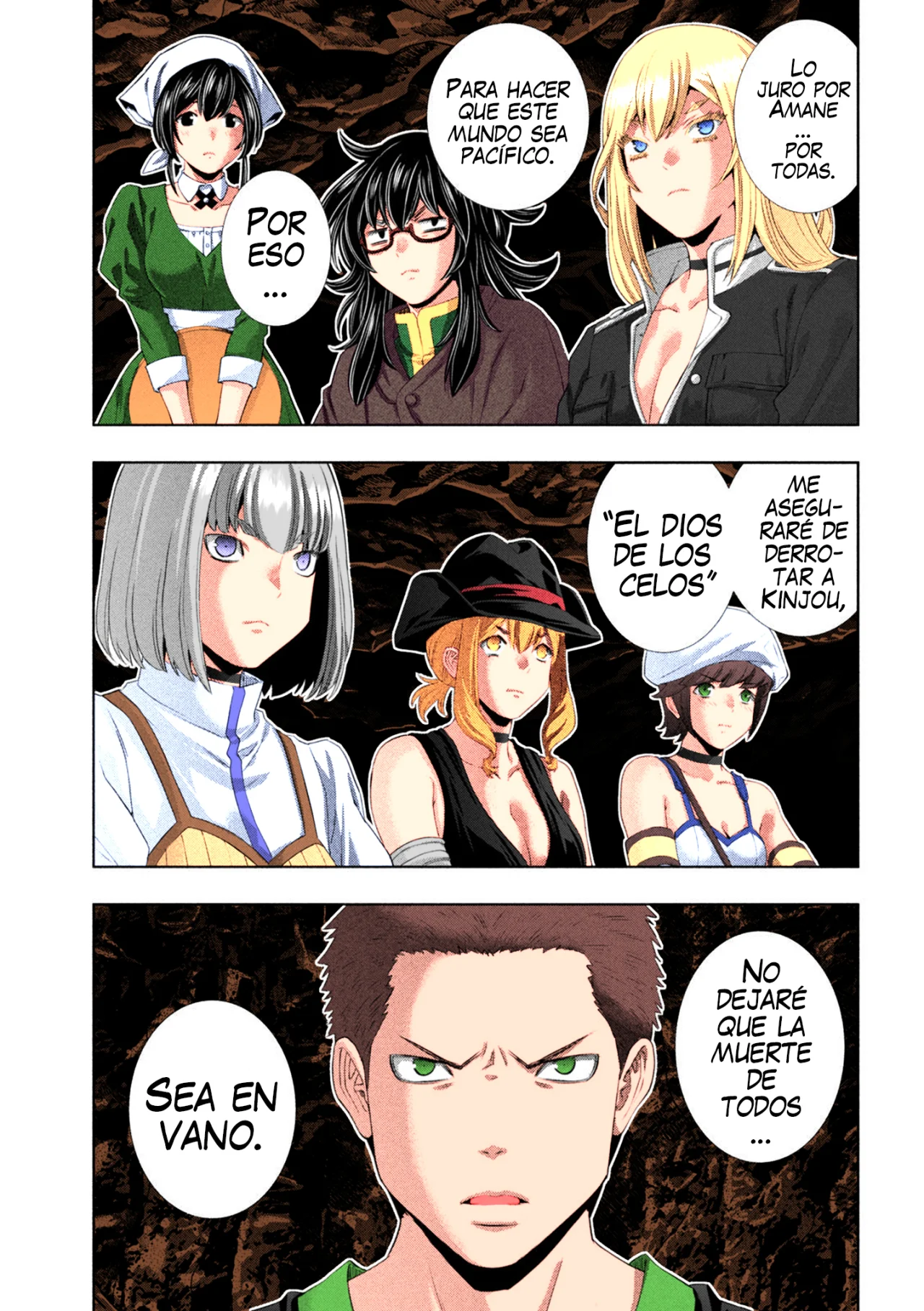 Página 5 del Manga