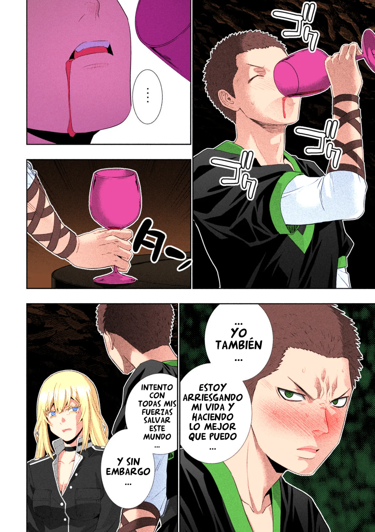 Página 16 del Manga