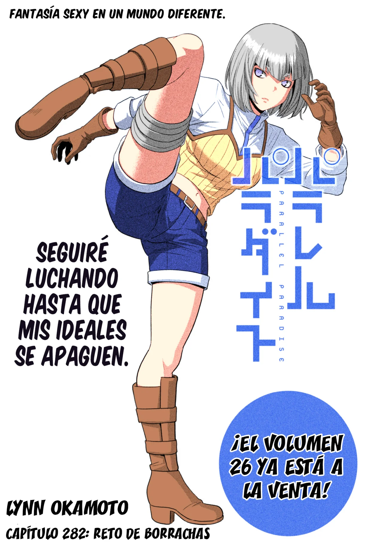 Página 2 del Manga