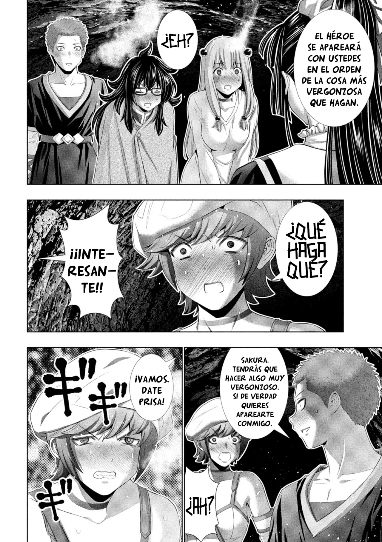 Página 14 del Manga