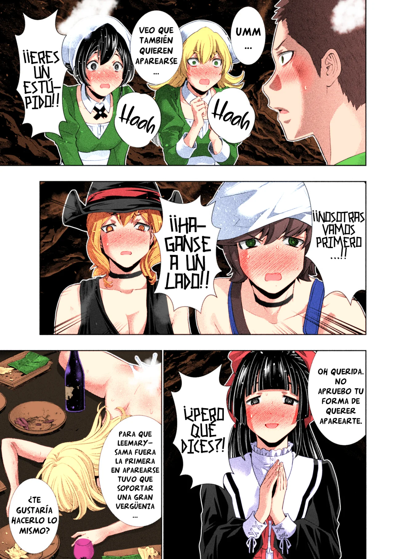 Página 12 del Manga