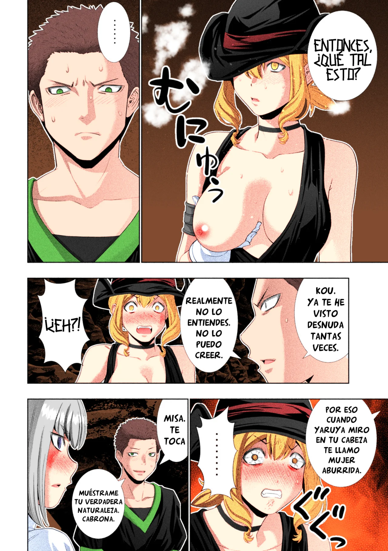 Página 15 del Manga