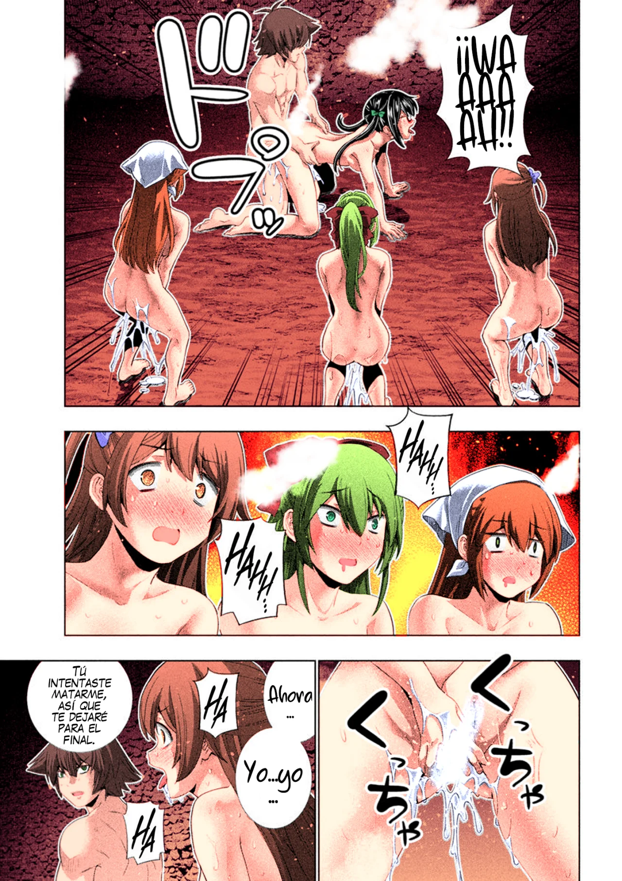 Página 26 del Manga