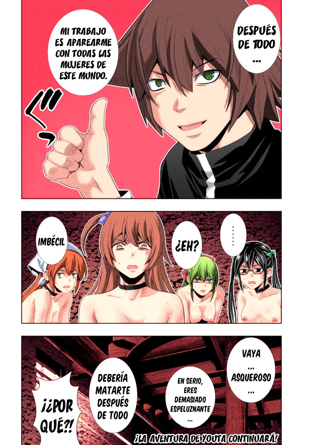 Página 33 del Manga
