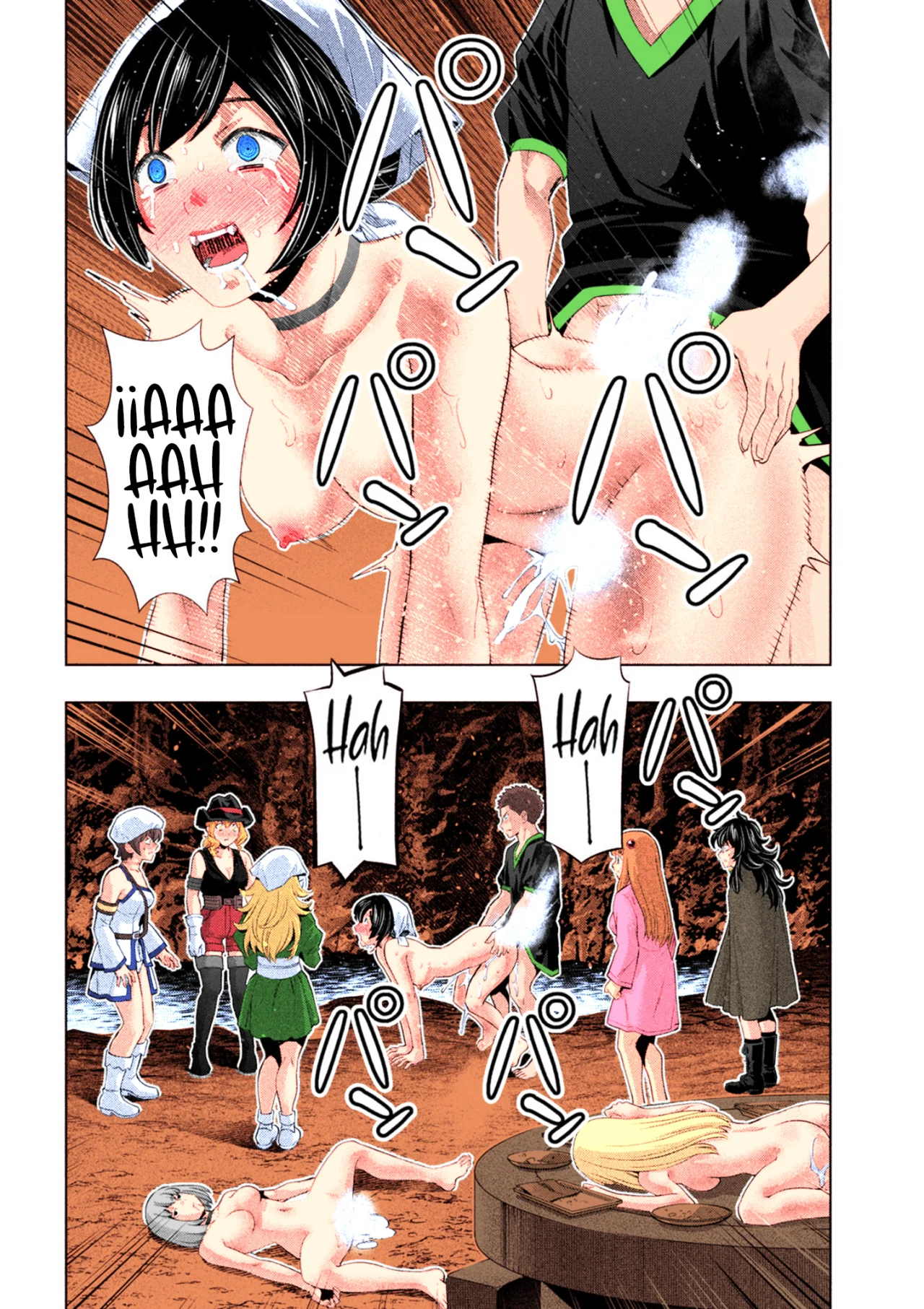 Página 13 del Manga