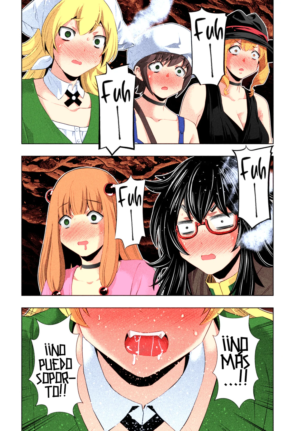 Página 17 del Manga