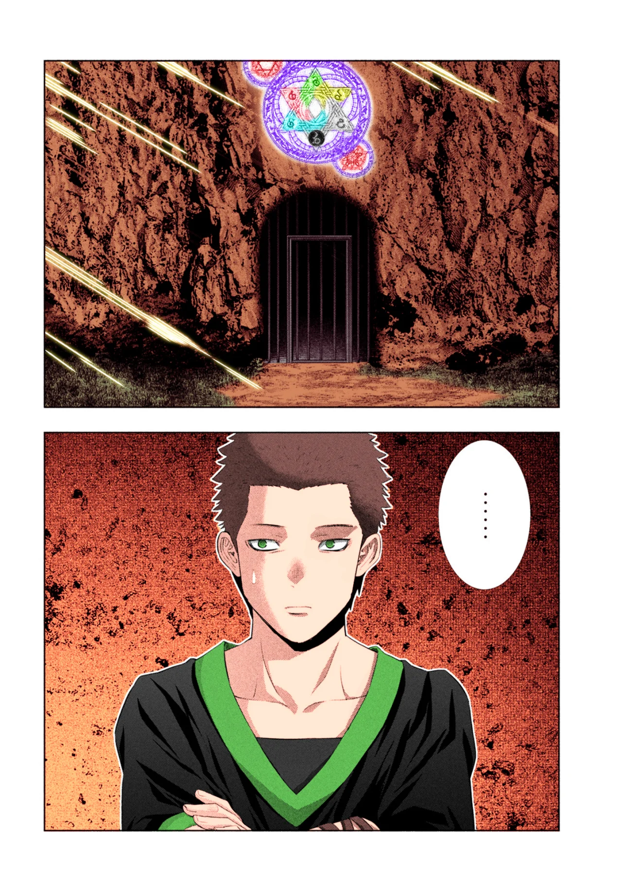 Página 14 del Manga