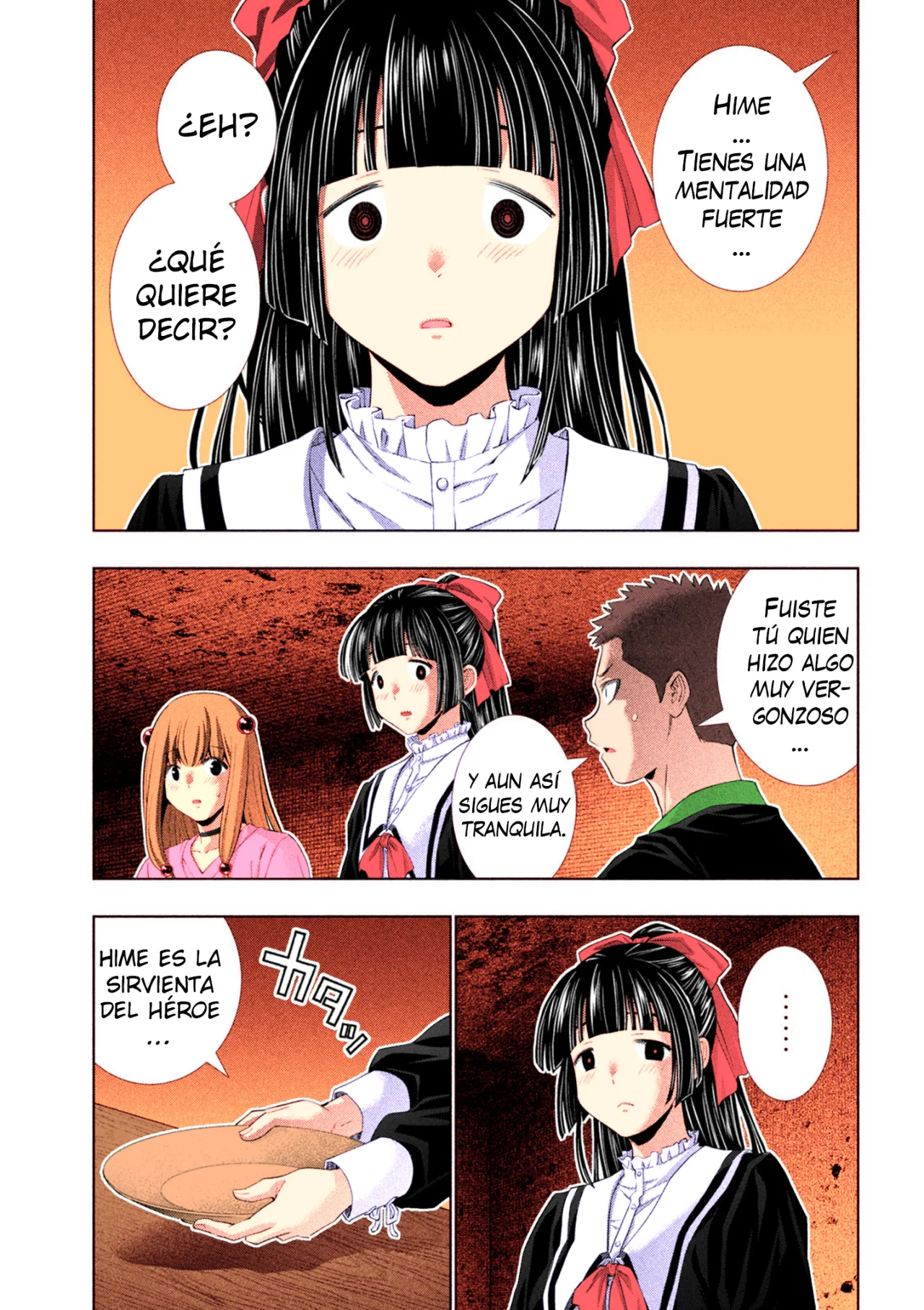 Página 17 del Manga