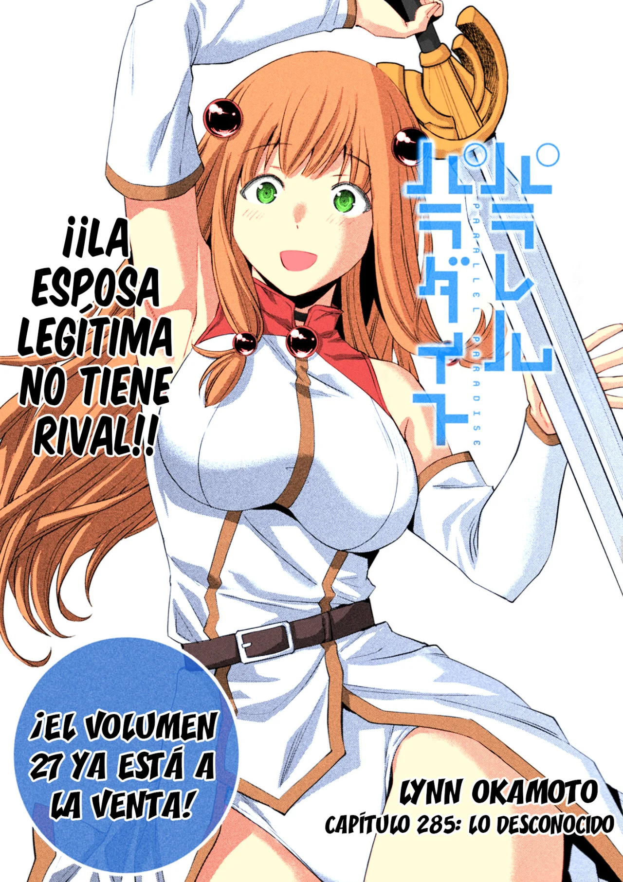 Página 2 del Manga