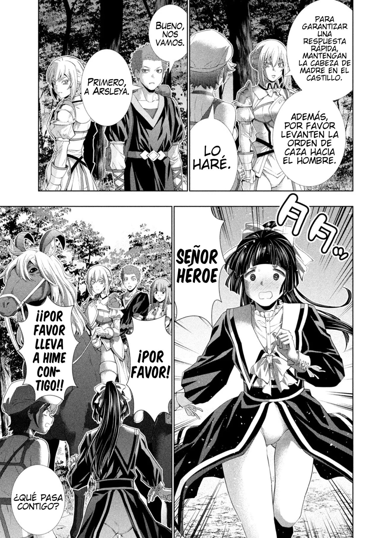 Página 17 del Manga