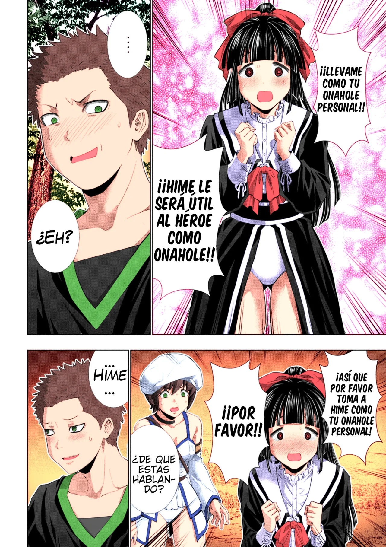 Página 17 del Manga