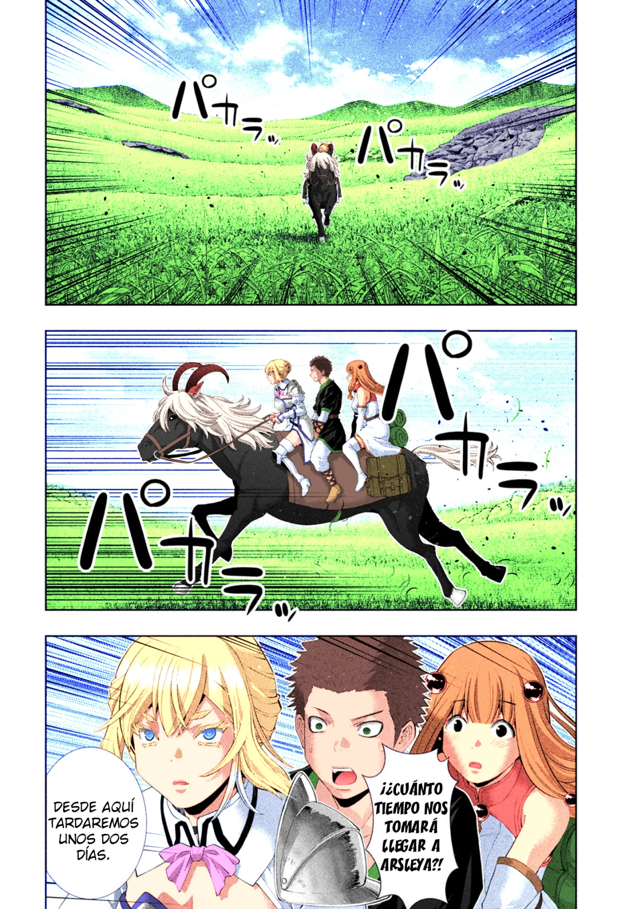 Página 3 del Manga