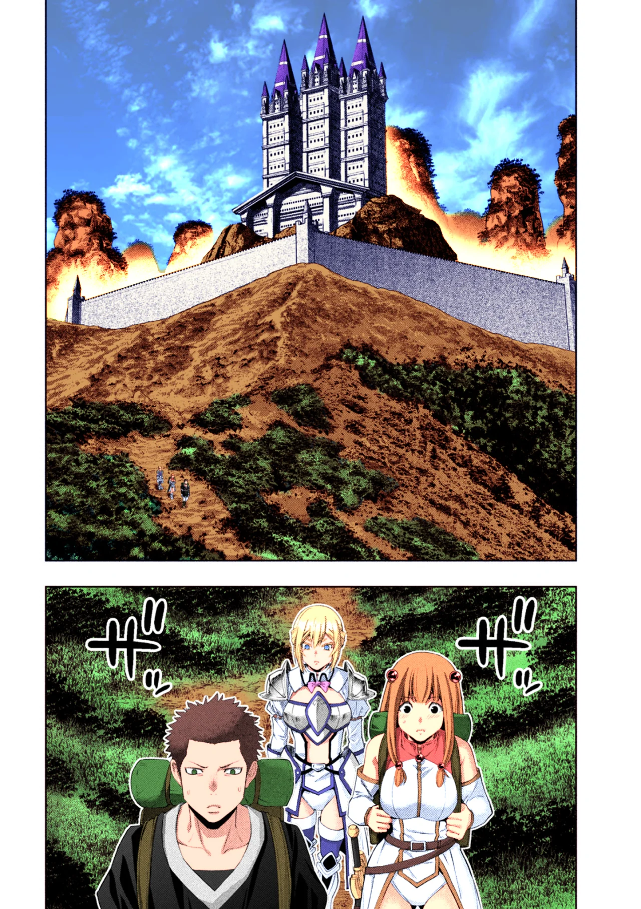 Página 3 del Manga