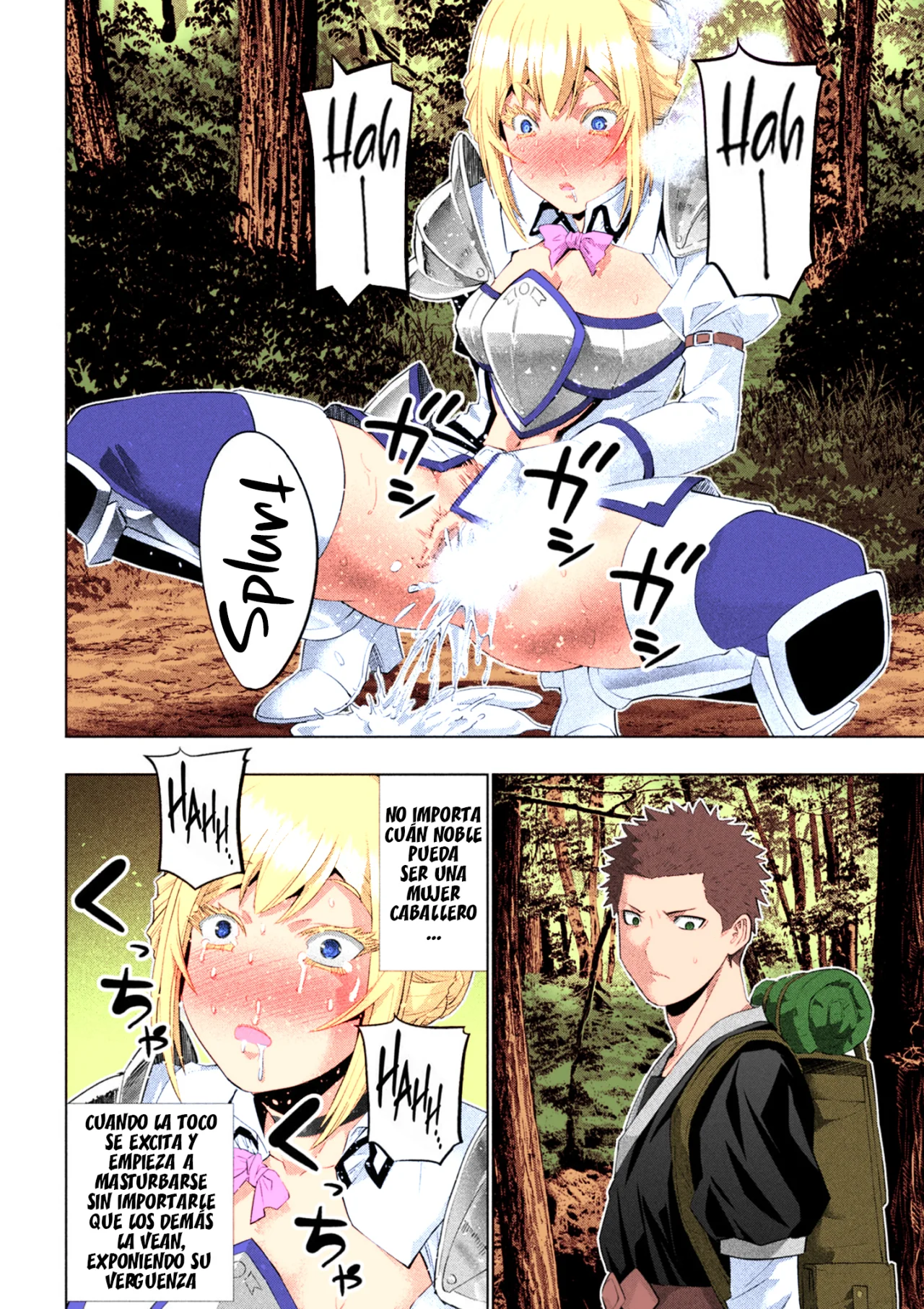 Página 7 del Manga